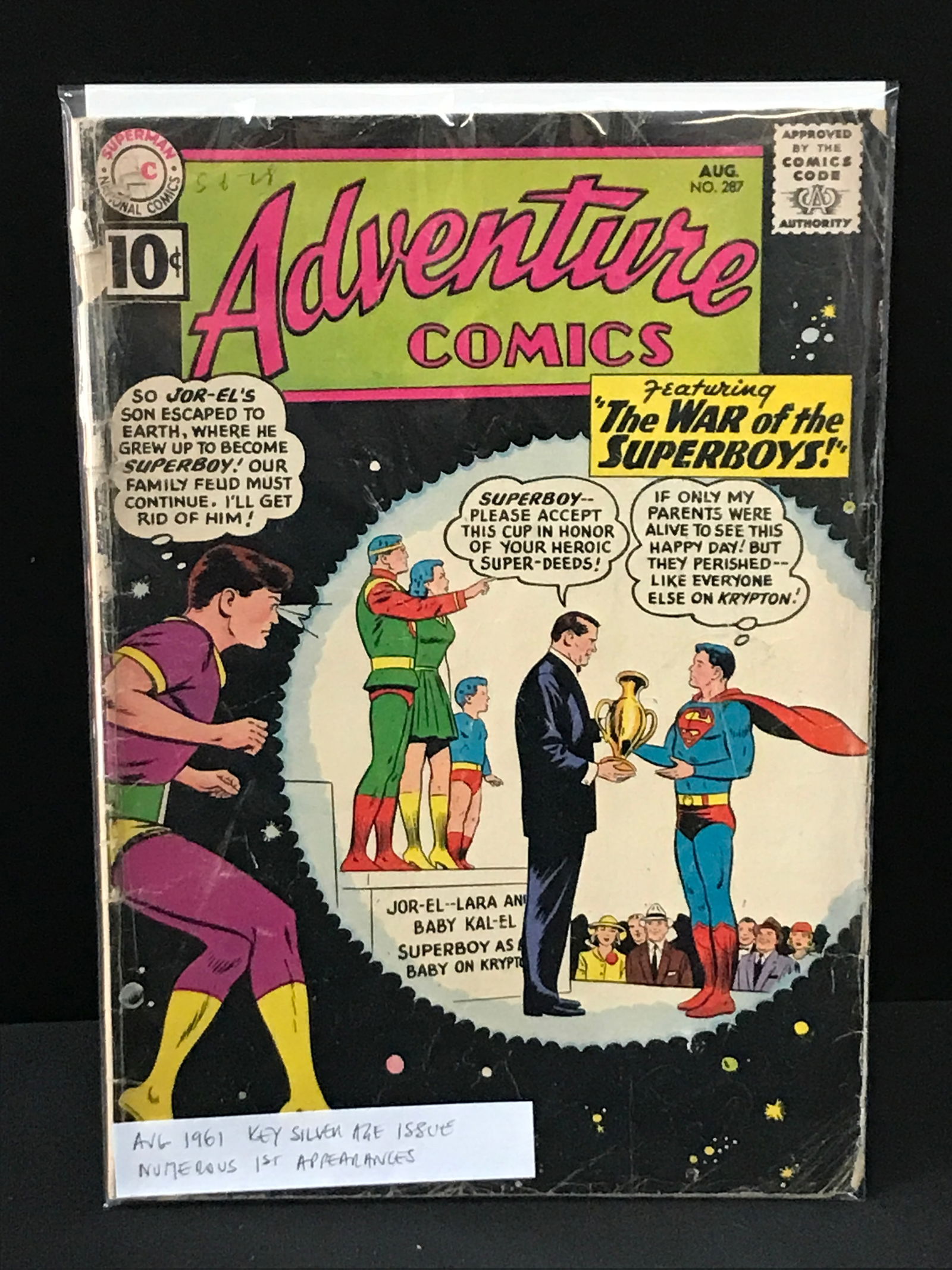 ADVENTURE COMICS #287 SEVERAL 1ST APPEARANCES - DC COMICS (1 of 1)