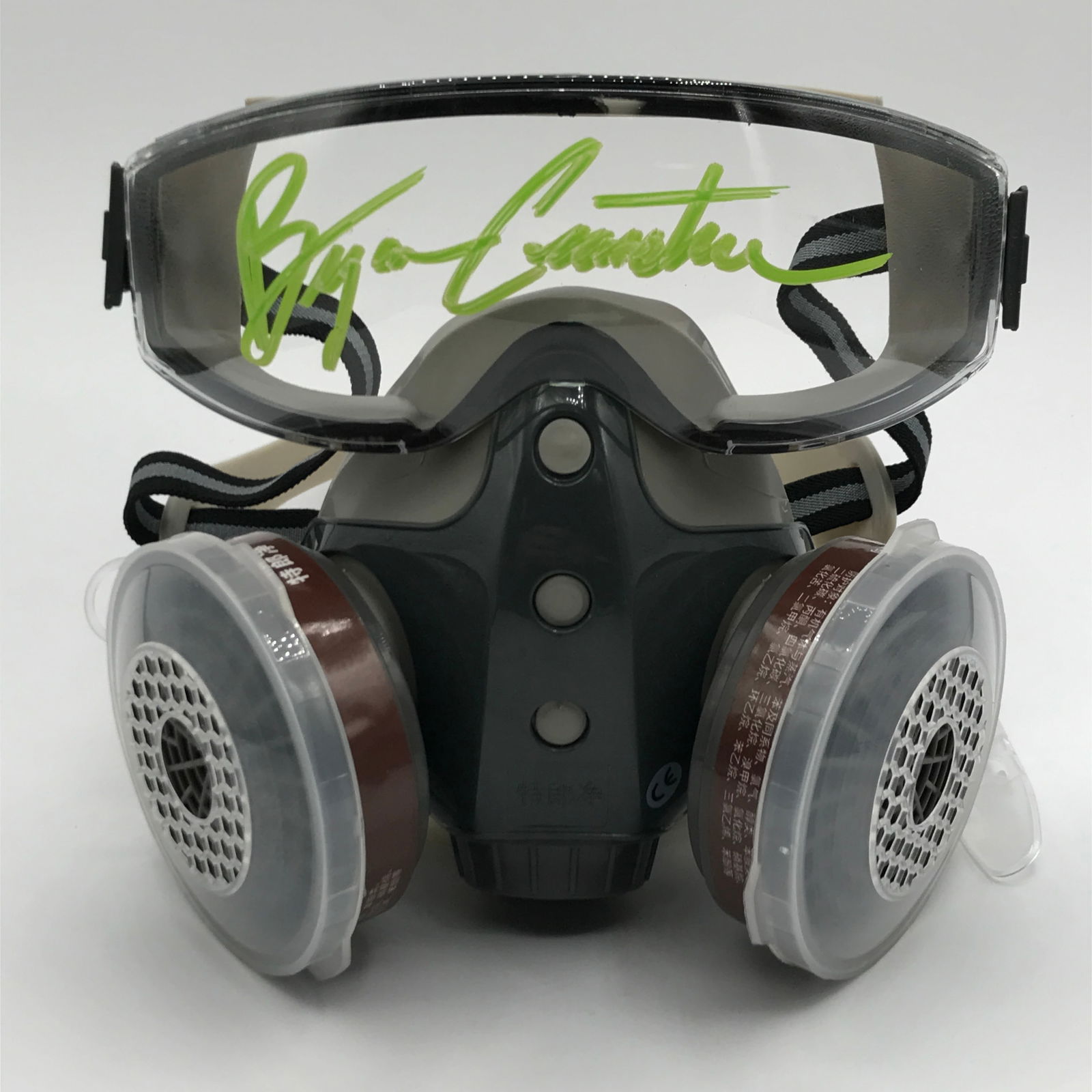 BRYAN CRANSTON SIGNED GAS MASK BREAKING BAD - KB COA (1 of 1)