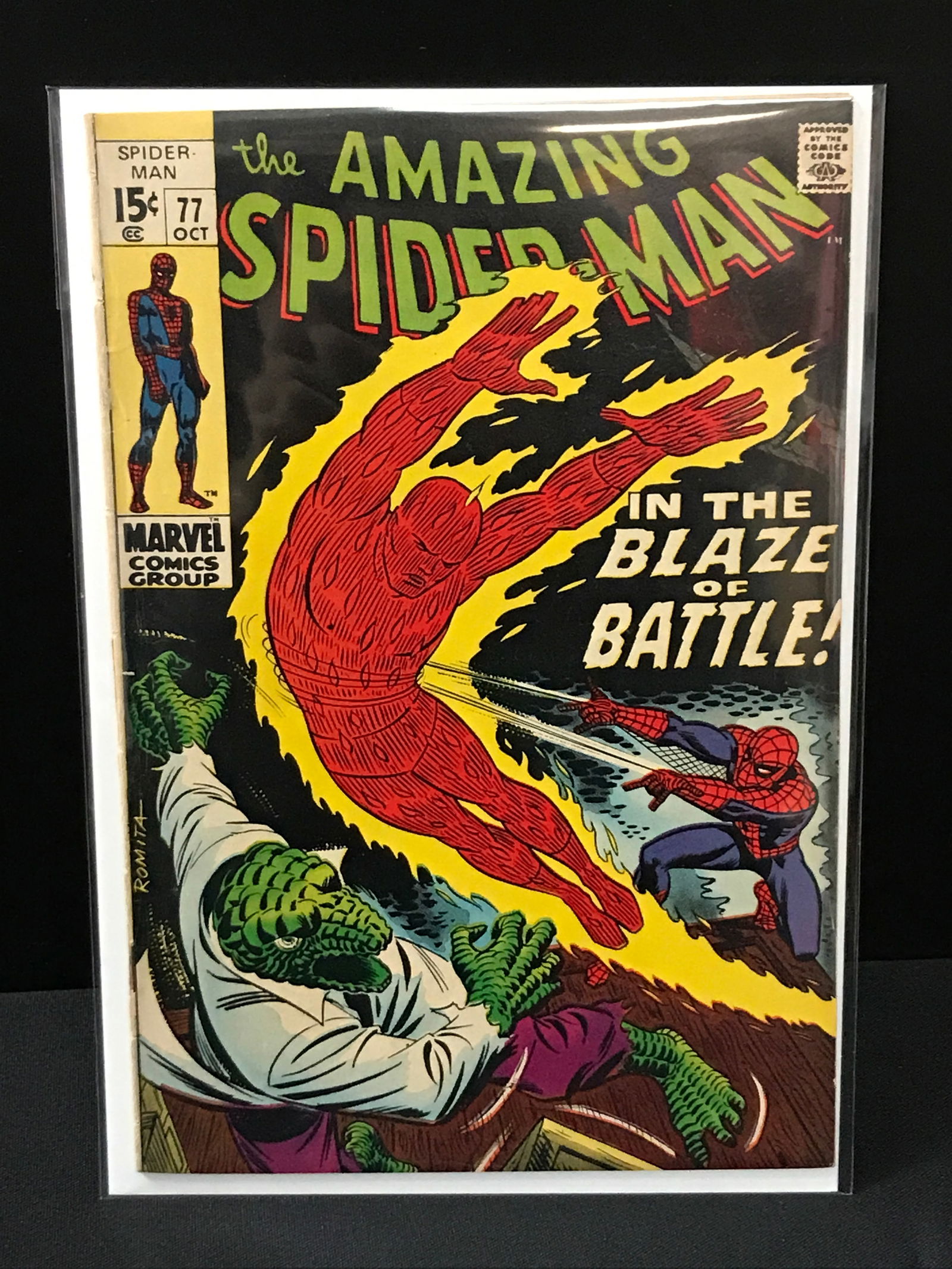 THE AMAZING SPIDERMAN #77 - MARVEL COMICS (1 of 1)