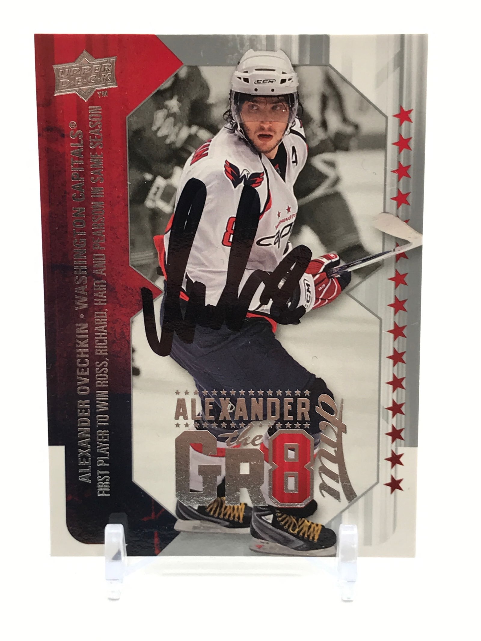 ALEXANDER OVECHKIN SIGNED TRADING CARD (1 of 2)