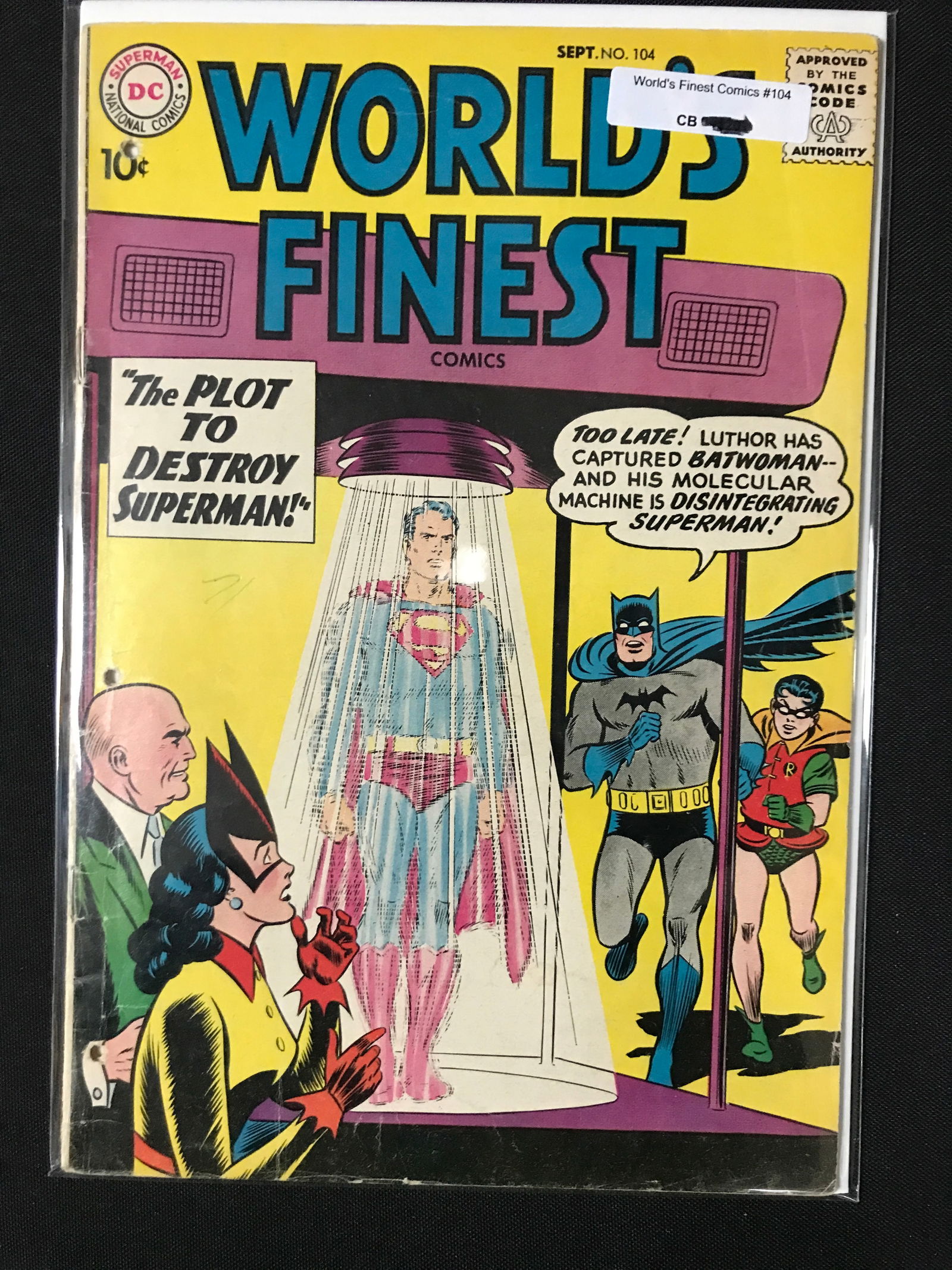 WORLD'S FINEST #104 - DC COMICS (1 of 1)