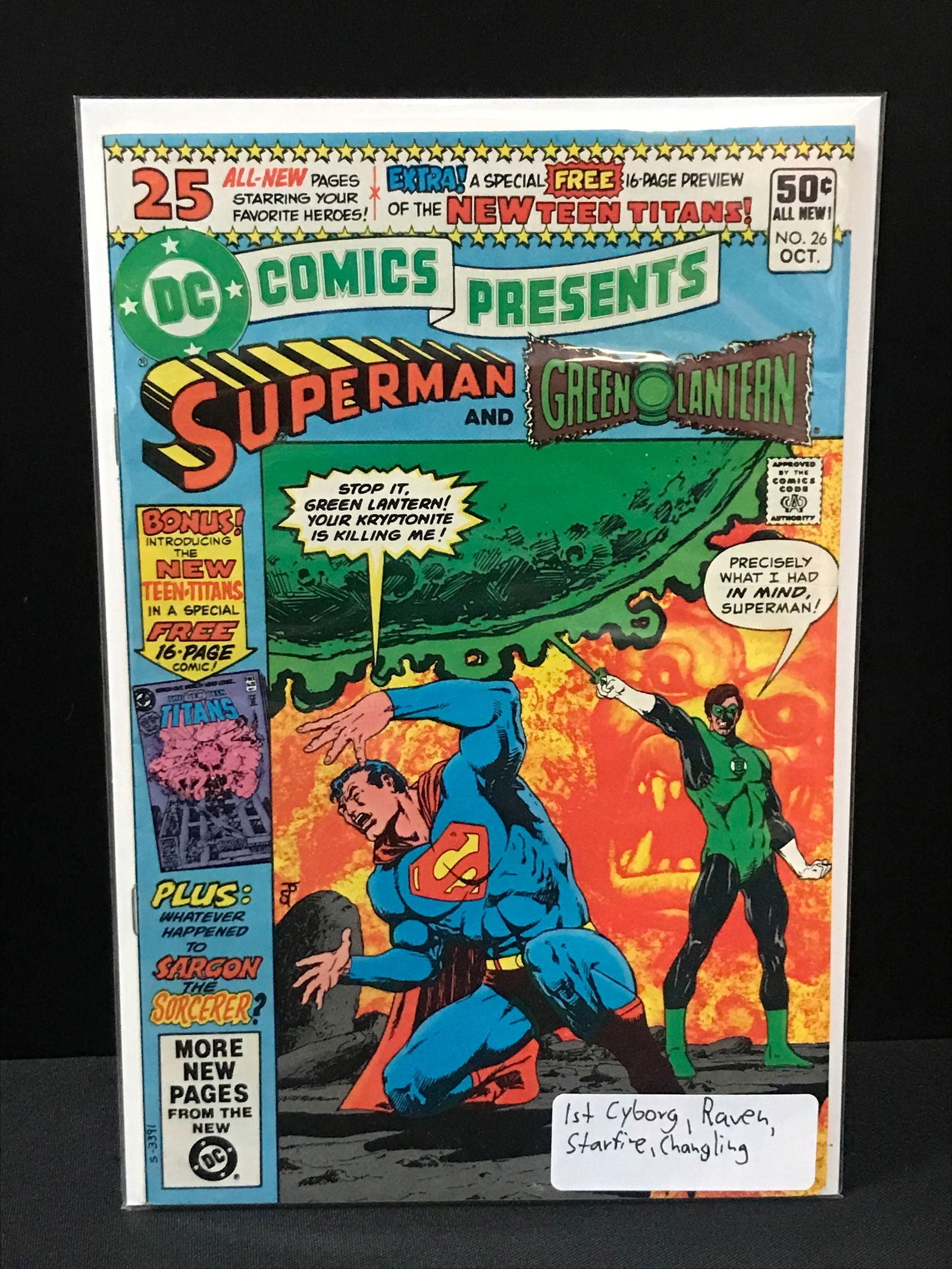 DC COMICS PRESENTS #26 LOTS OF FIRST APPEARANCES (1 of 1)