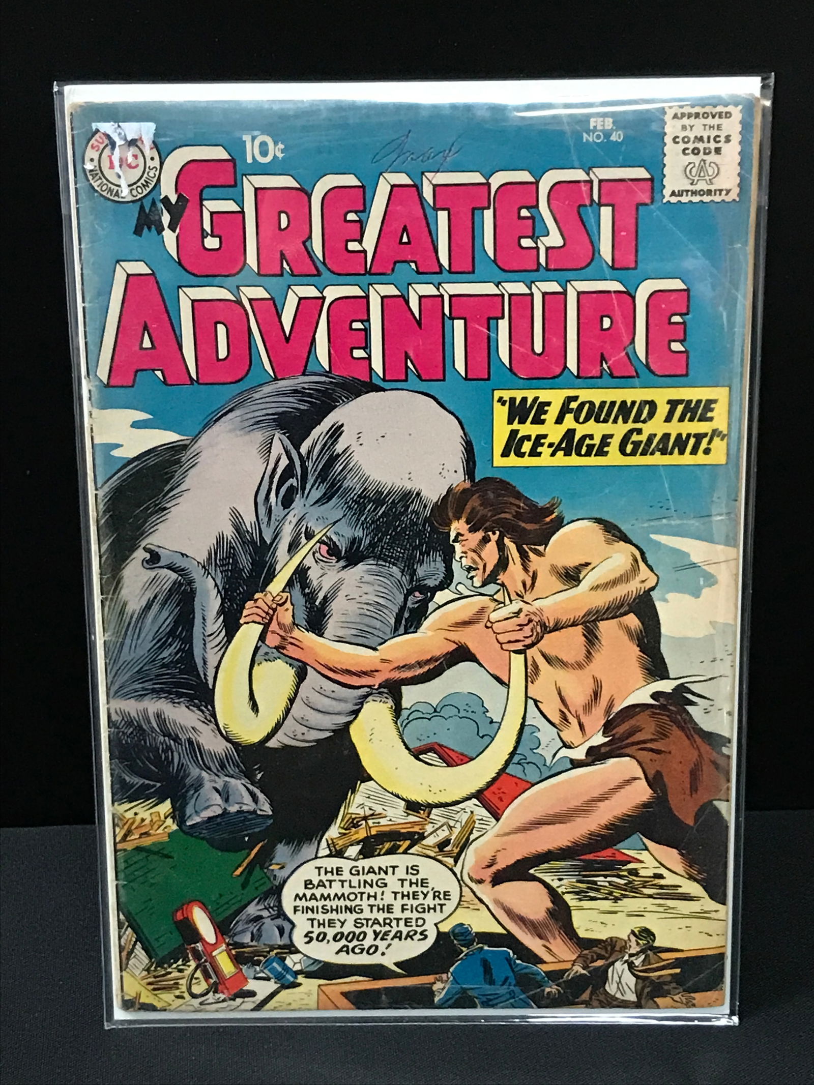 GREATEST ADVENTURE #40 - DC COMICS (1 of 1)