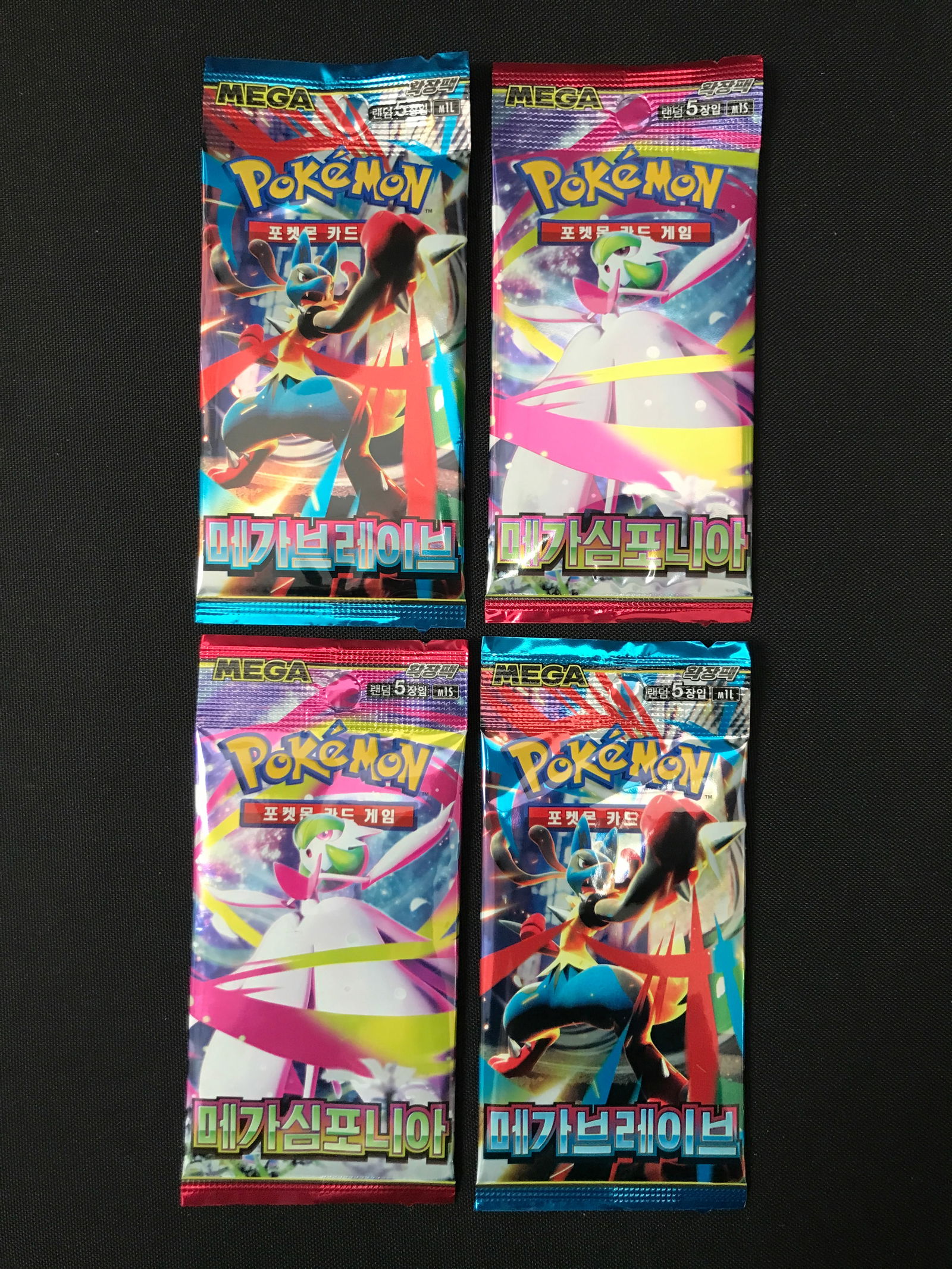 LOT OF 4 SEALED POKEMON PACKS (1 of 1)