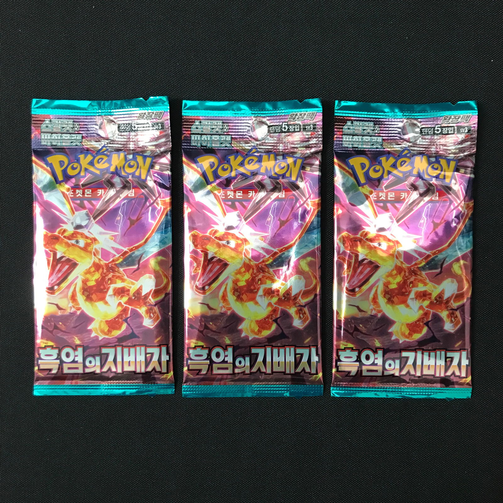LOT OF 4 SEALED POKEMON PACKS (1 of 1)