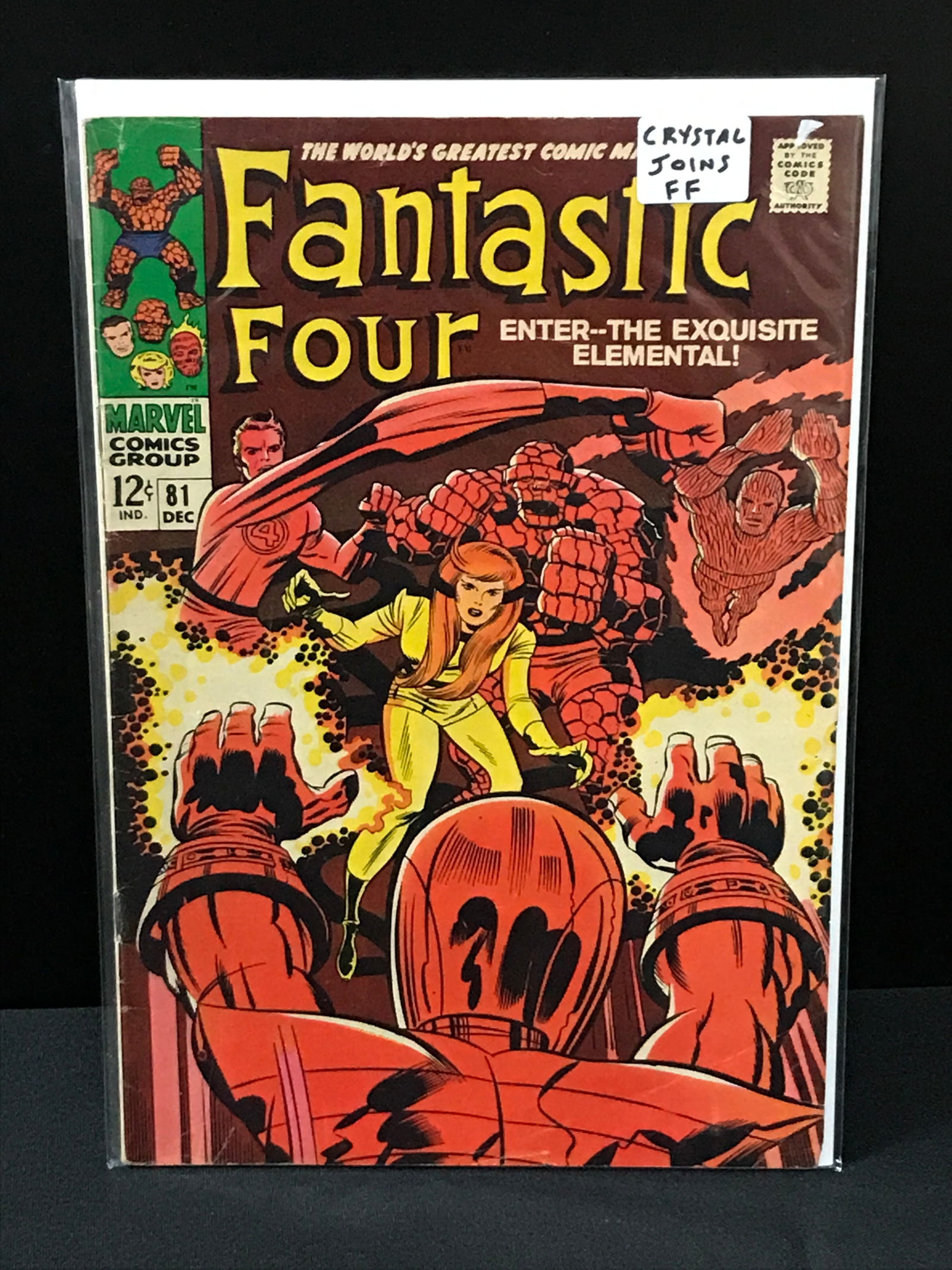 FANTASTIC FOUR #81 - MARVEL COMICS (1 of 1)