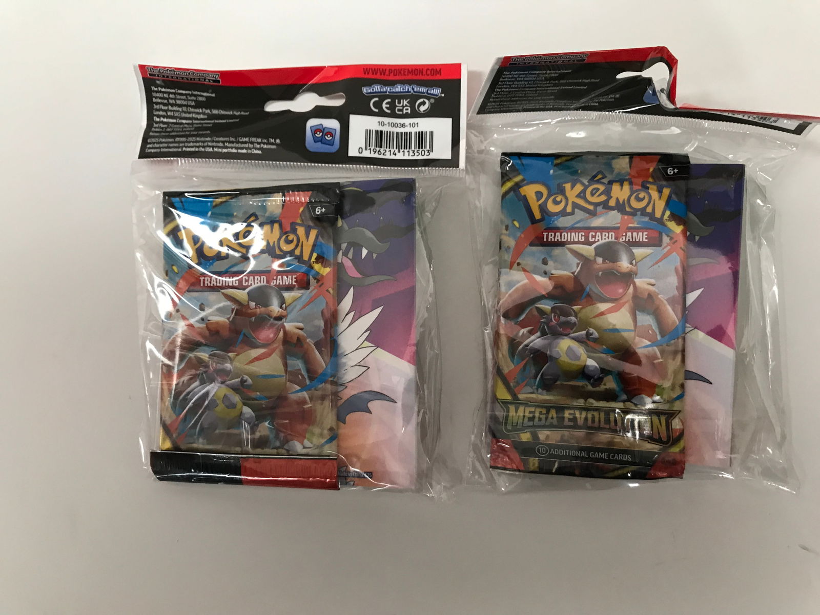 Lot of 2 Pokemon Trading Card Game: Mega Evolution expansion booster packs (1 of 1)