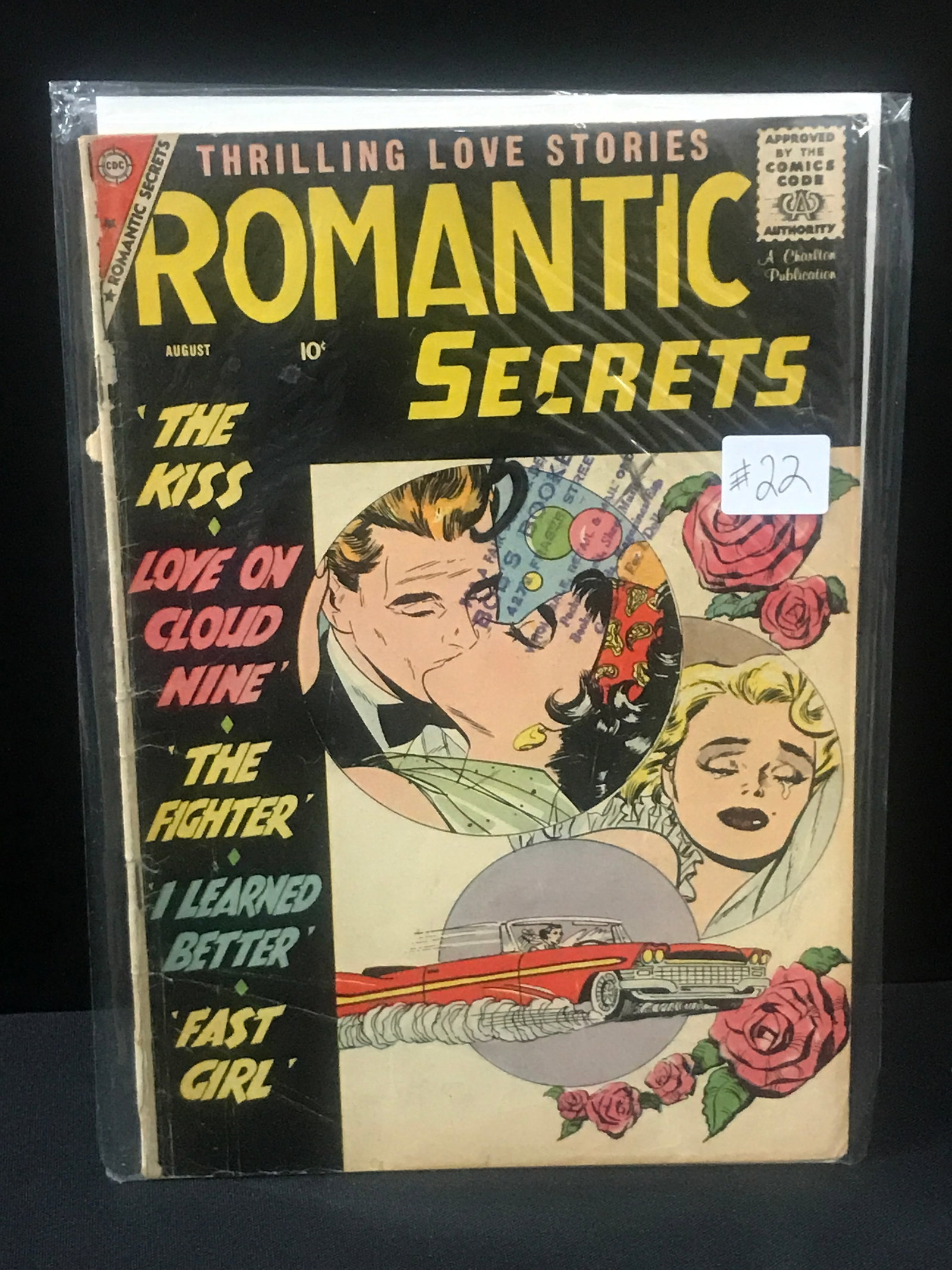 ROMANTIC SECRETS #22 - A CHARLTON PUBLICATION: Prices are in Canadian Dollars