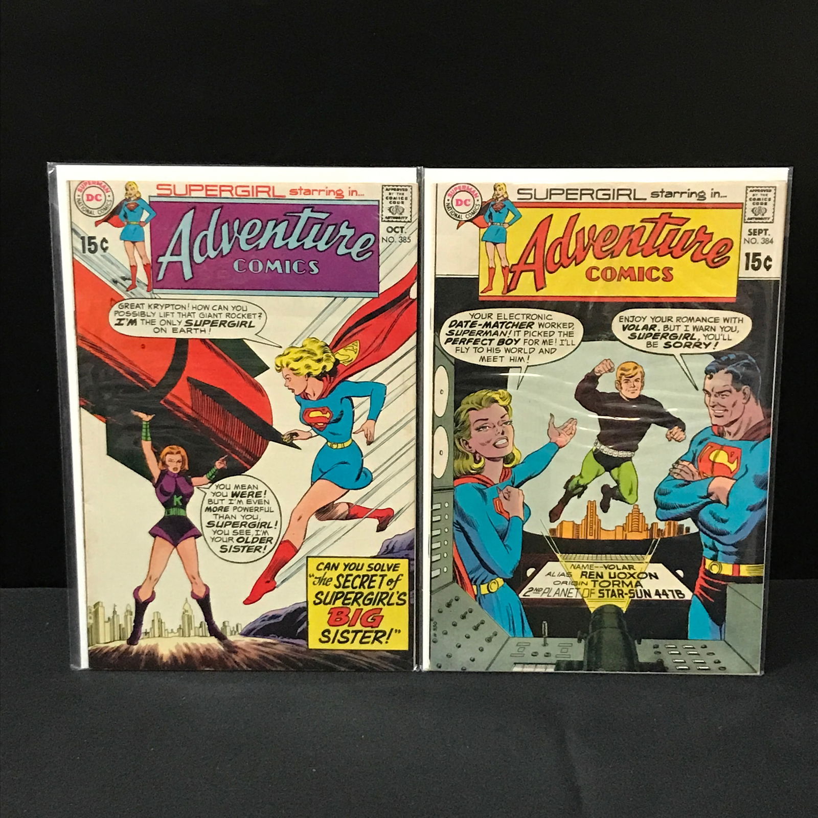 LOT OF 2 ADVENTURE COMIC #384-385 - DC COMICS (1 of 1)