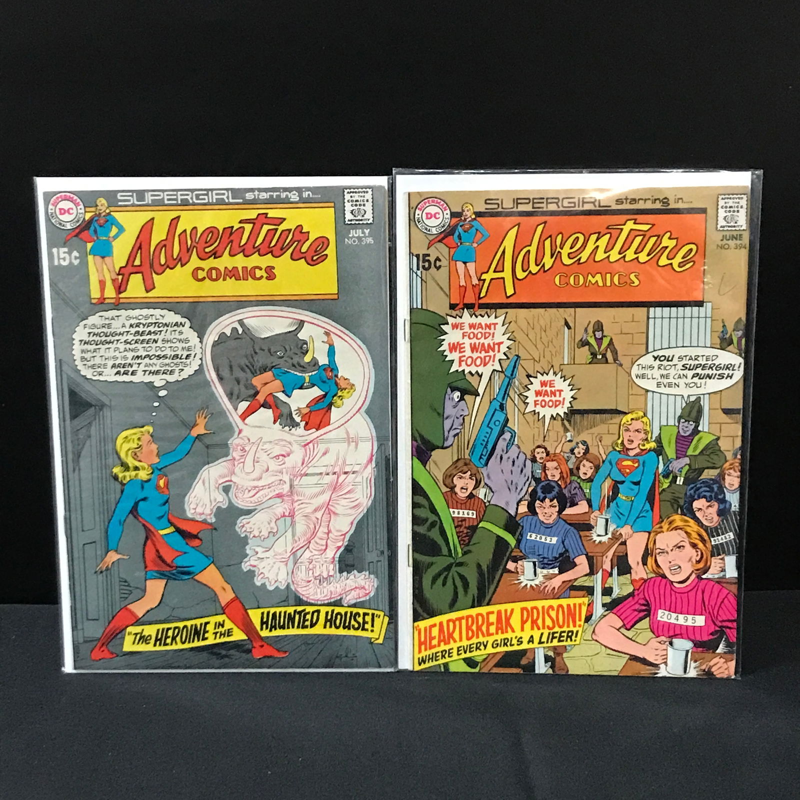 LOT OF 2 ADVENTURE COMIC #394-395 - DC COMICS (1 of 1)