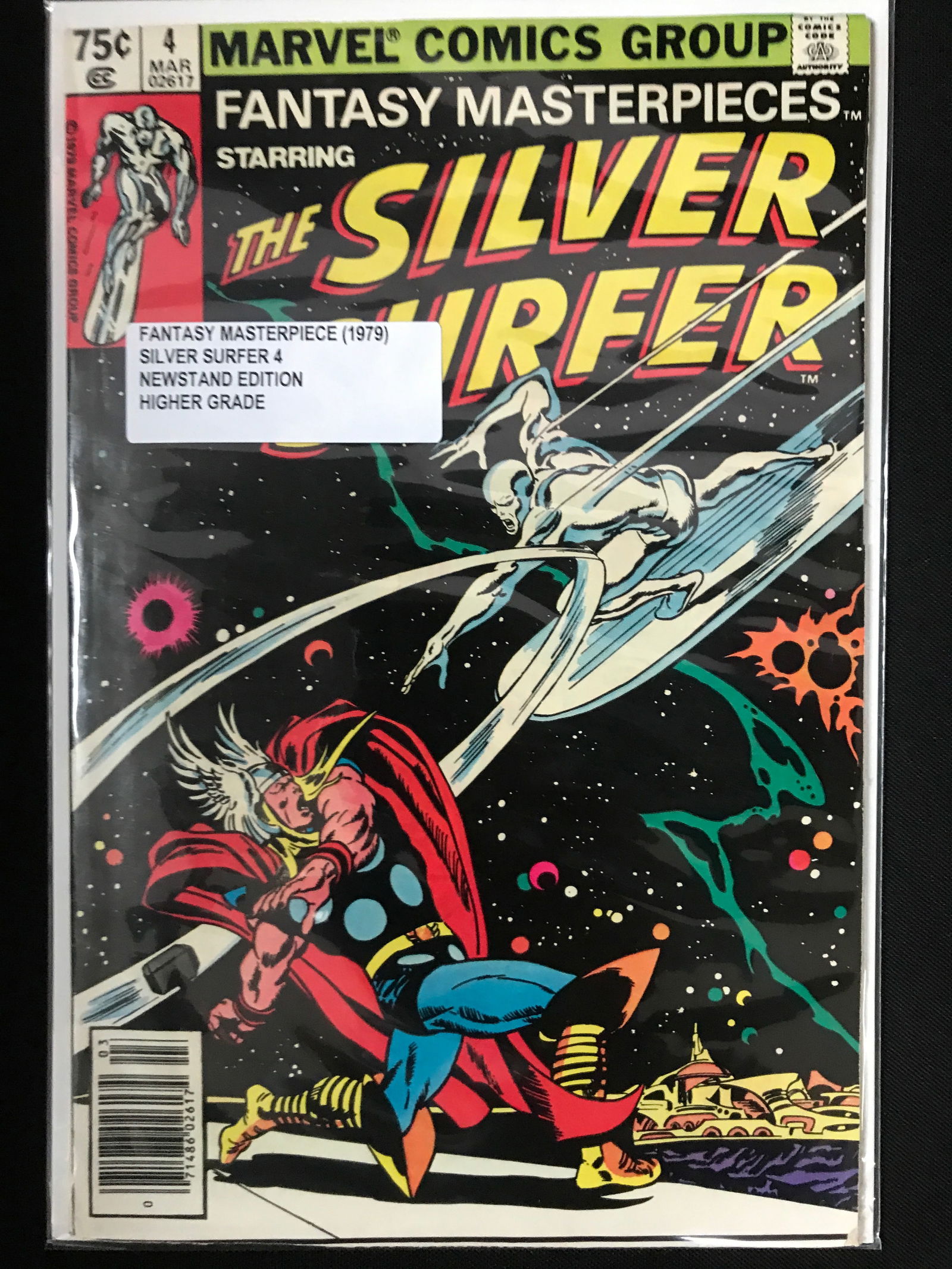 FANTASY MASTERPIECES #4 (1979) - MARVEL COMICS (1 of 1)