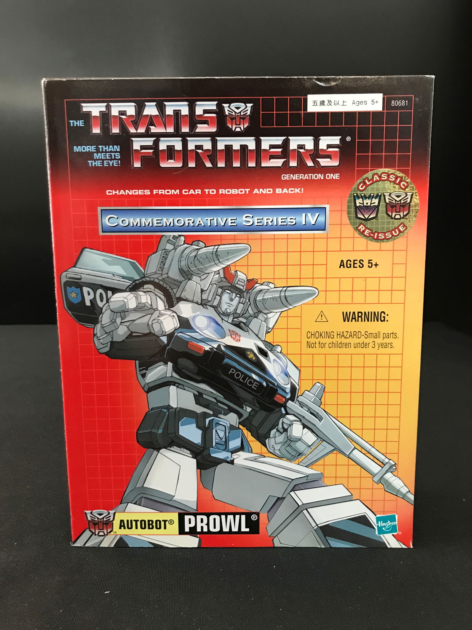 TRANSFORMERS COMMEMORATIVE SERIES IV AUTOBOT PROWL FIGURE IN BOX - GENERATION ONE (1 of 2)