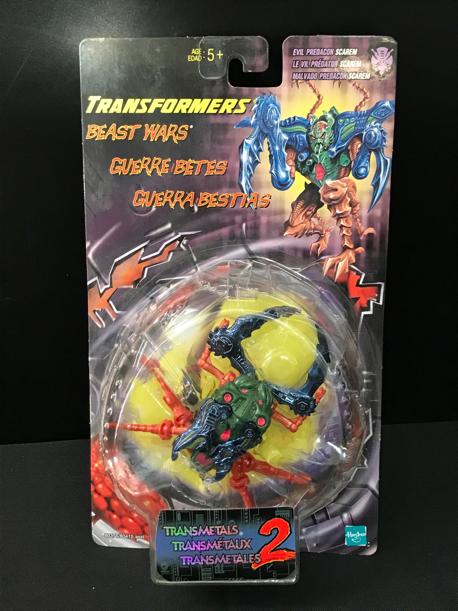 TRANSFORMERS BEAST WARS EVIL PREDACON SCAREM - IN ORIGINAL PACKAGING: Prices are in Canadian dollars