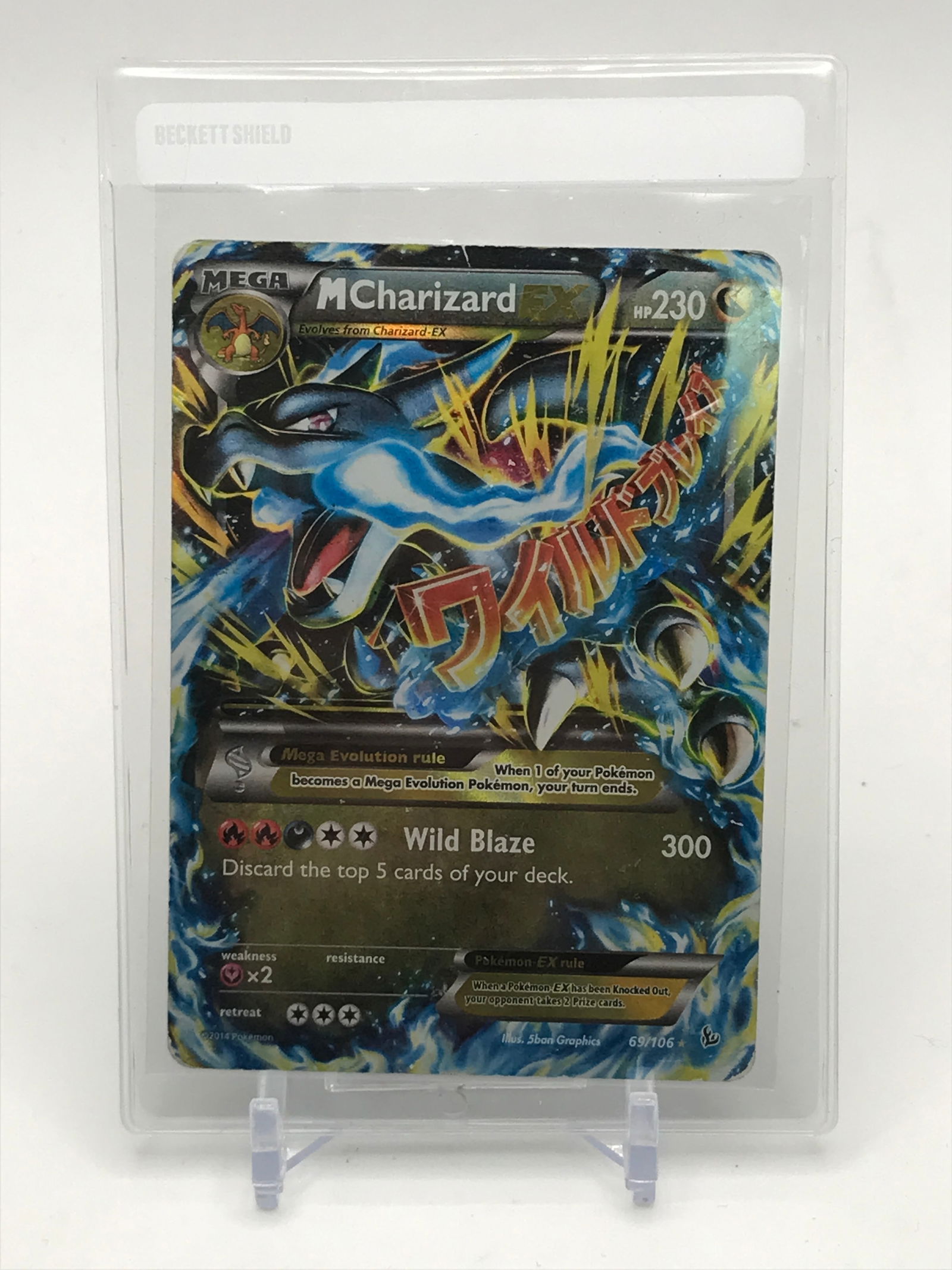 POKEMON TCG 69/106 MEGA M CHARIZARD EX FLASHFIRE EXPANSION TRADING CARD (1 of 2)