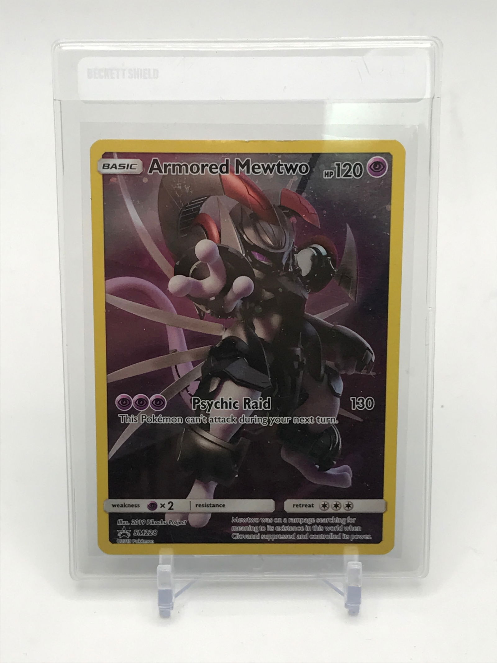 POKEMON TCG SM288 ARMORED MEWTWO BLACK STAR PROMO TRADING CARD (1 of 2)
