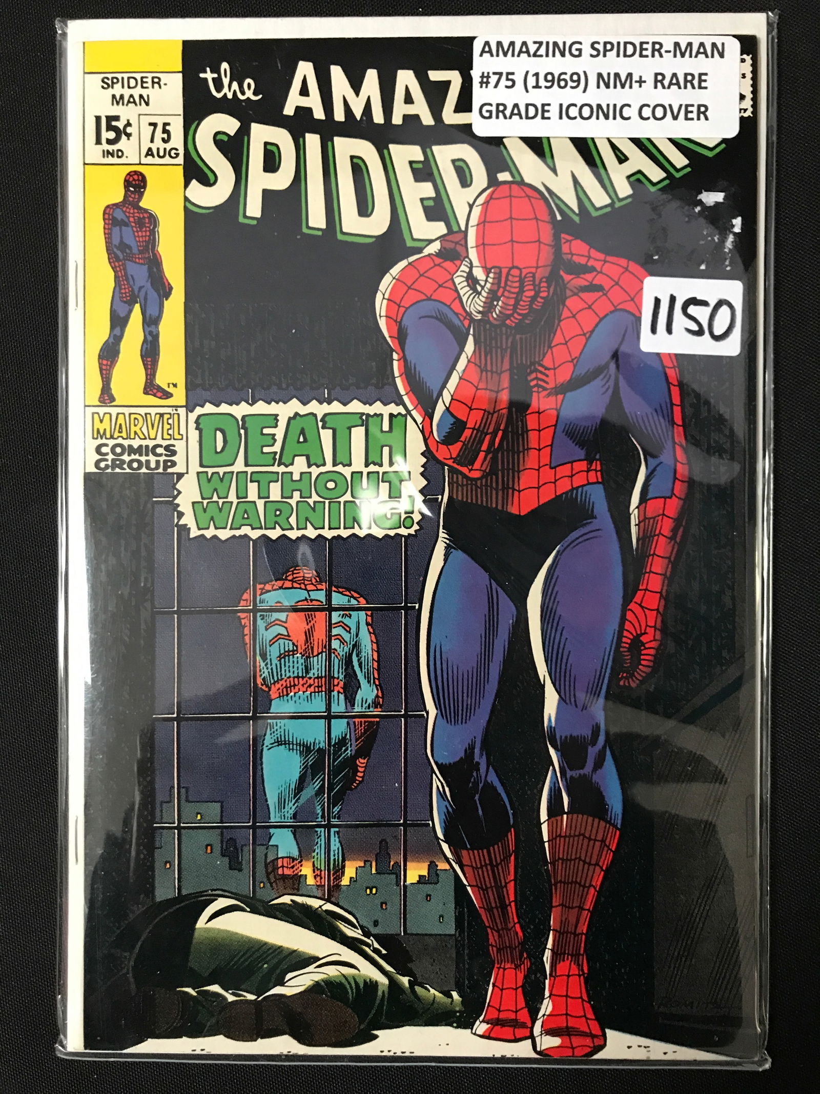 AMAZING SPIDERMAN #75 (1969) - MARVEL COMICS (1 of 1)