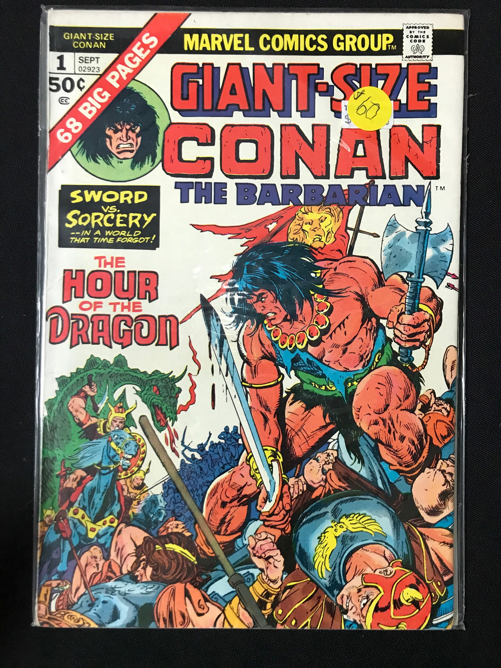 GIANT SIZE CONAN THE BARBARIAN #1 - MARVEL COMICS (1 of 1)