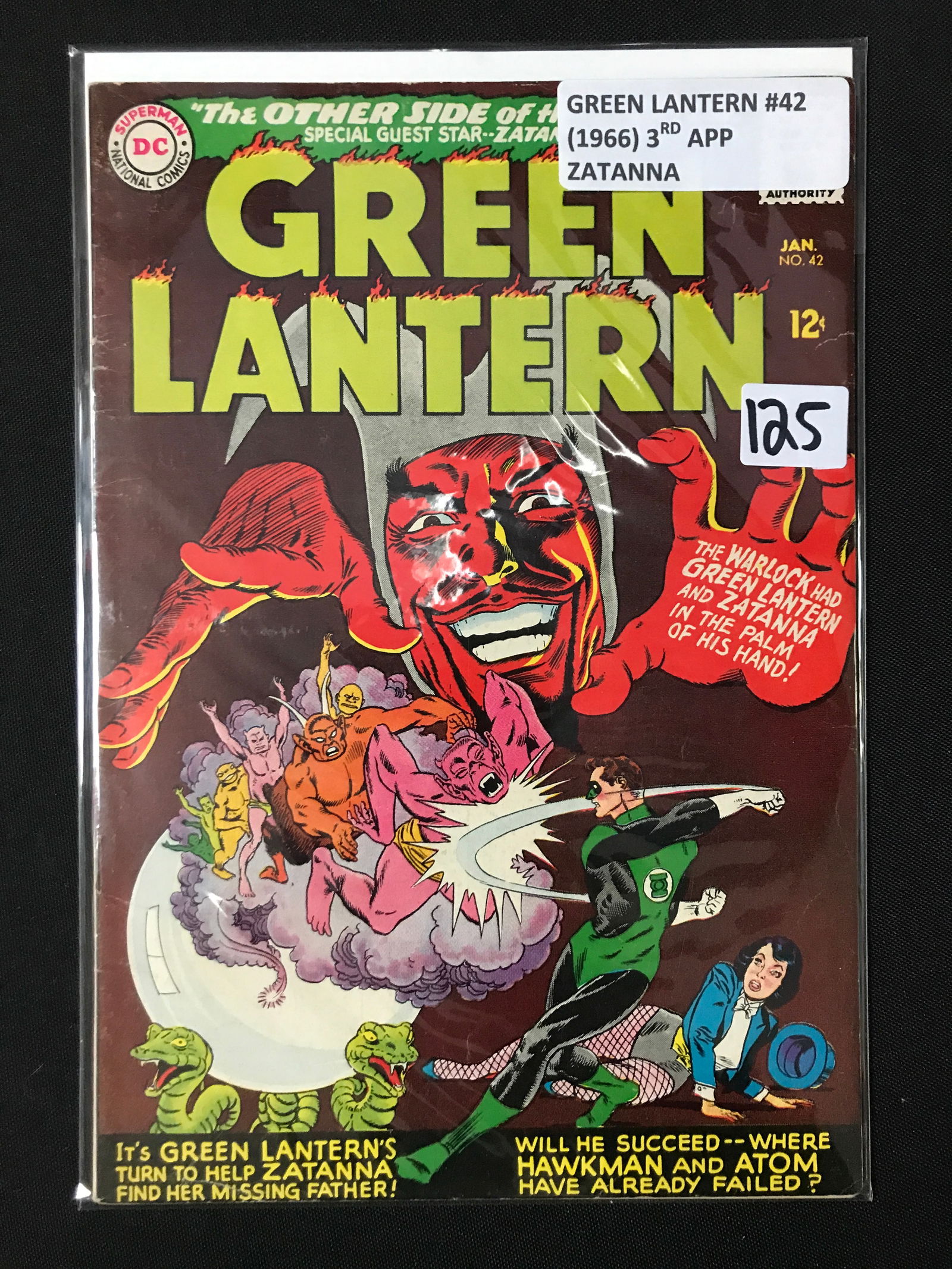 GREEN LANTERN #42 (1966) - DC COMICS (1 of 1)