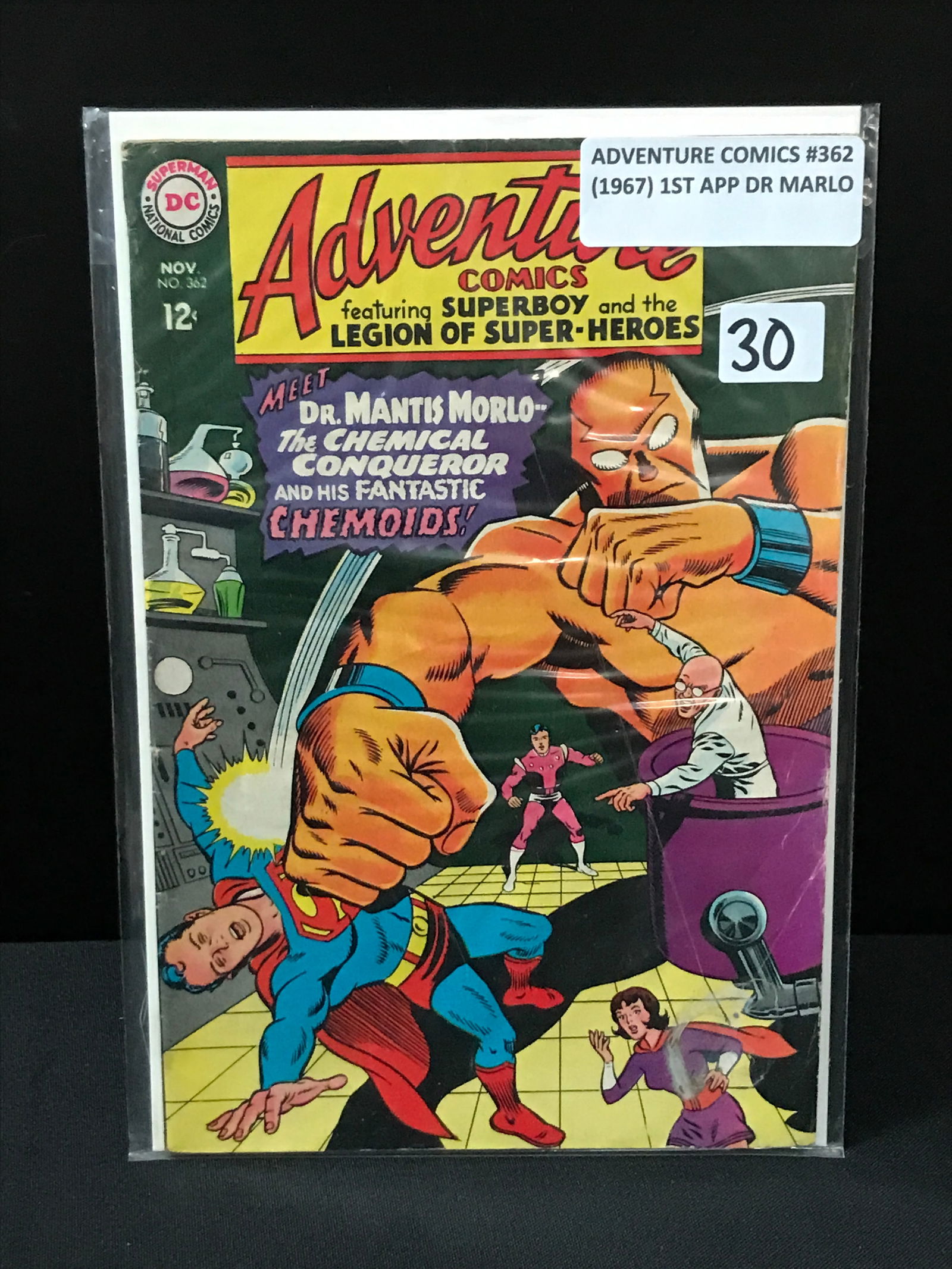 ADVENTURE COMICS #362 (1967) 1ST APPEARANCE OF DR MARLO (DC COMICS) (1 of 1)