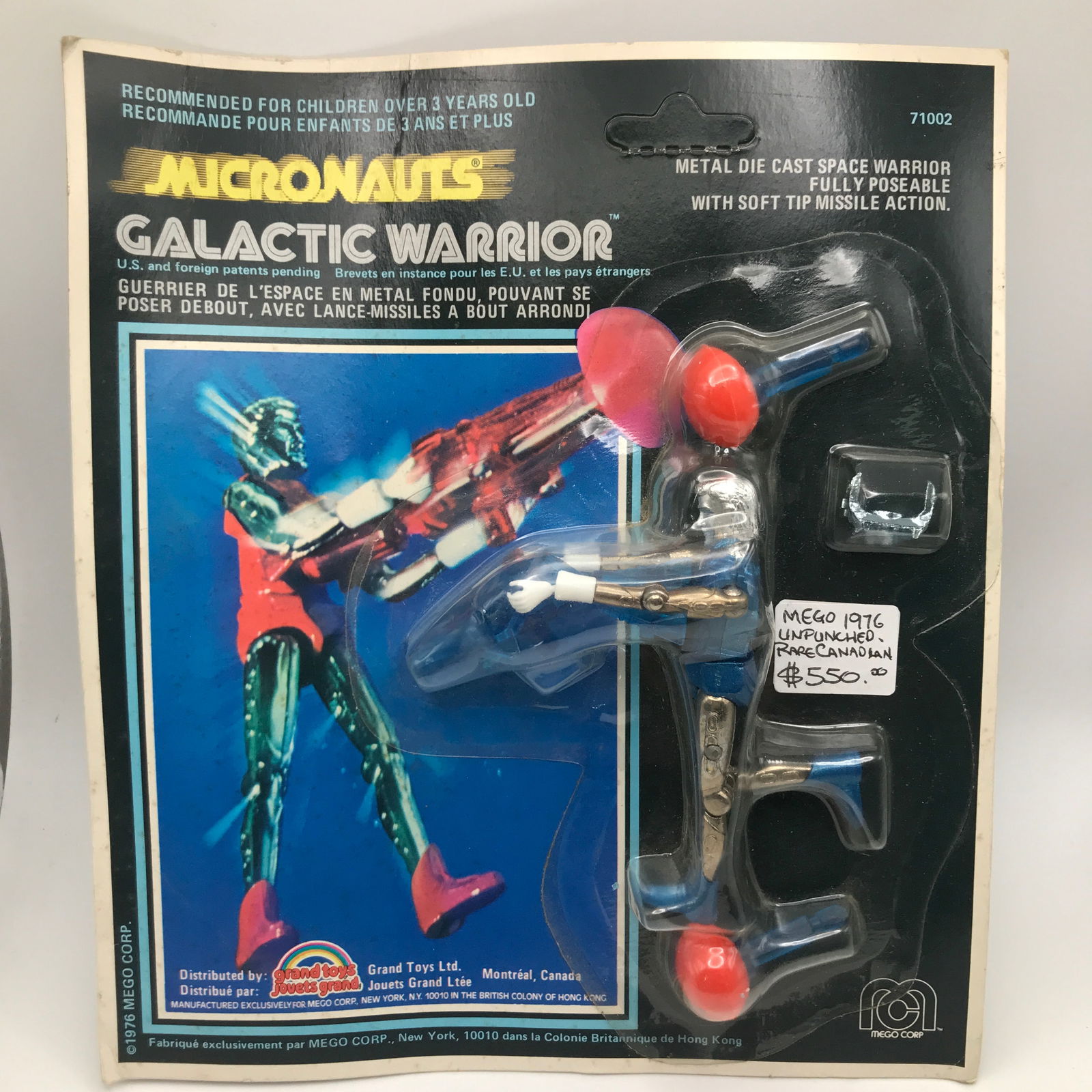 VINTAGE MOC MICRONAUGHTS GALACTIC WARRIOR 1976 UNPUNCHED RARE CANADIAN VERSION IN ORIGINAL PACKAGING (1 of 2)