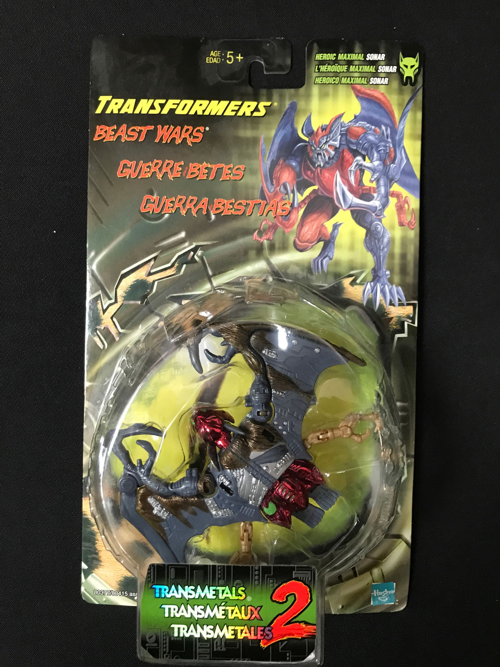 VINTAGE TRANSFORMERS BEAST WARS SONAR ACTION FIGURE - IN ORIGINAL PACKAGING (1 of 2)