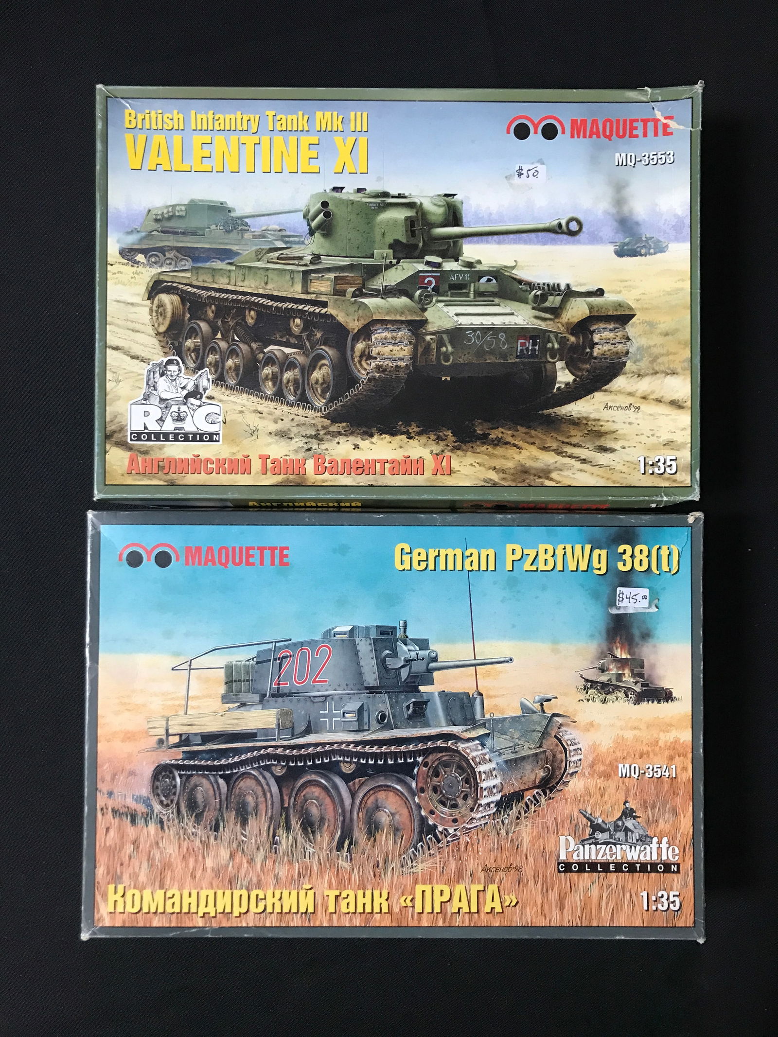 LOT OF 2 MAQUETTE MILITARY TANK KITS IN ORIGINAL BOXES: Prices are in Canadian dollars