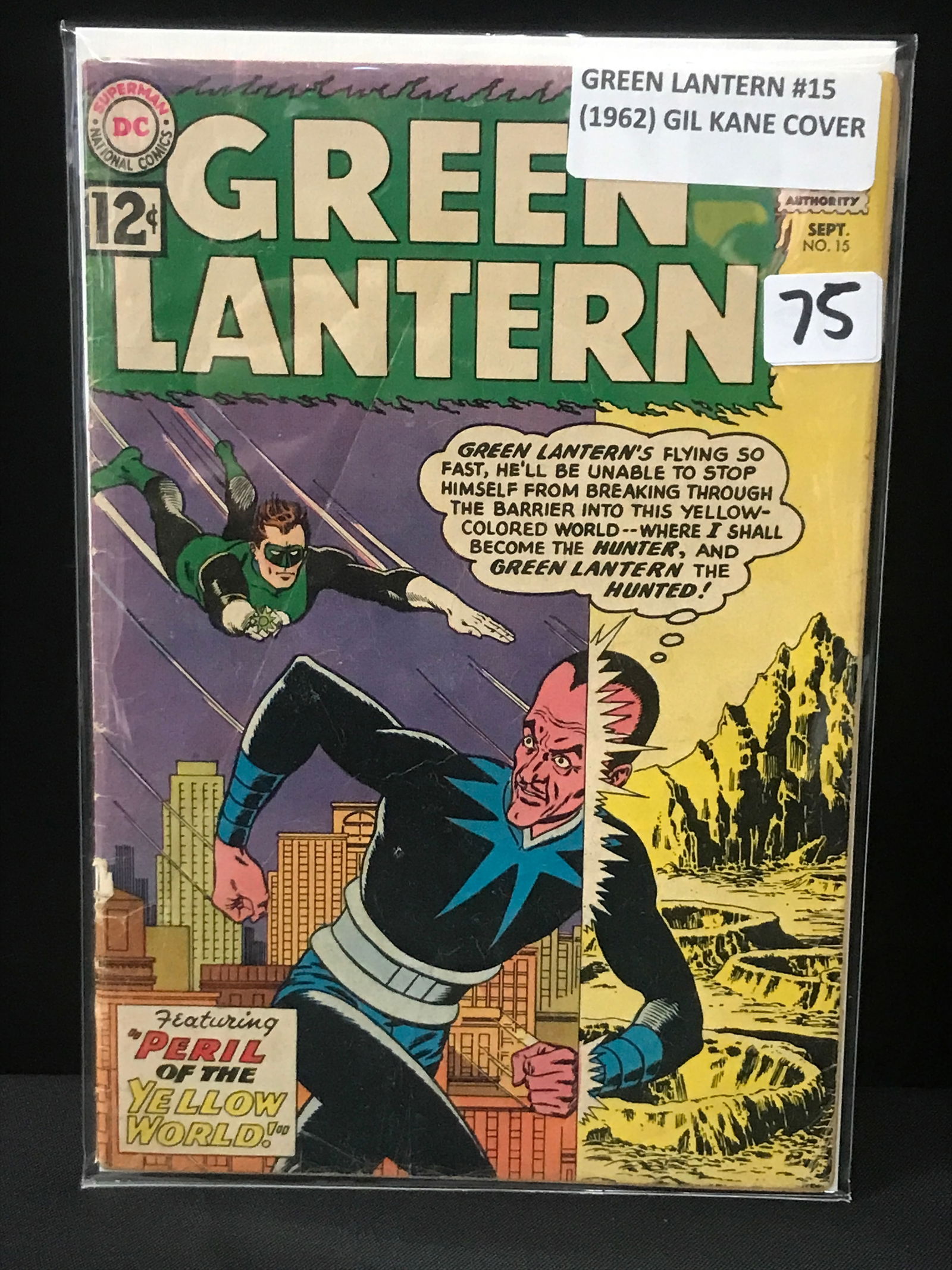 GREEN LANTERN #15 (1962) - DC COMICS (1 of 1)