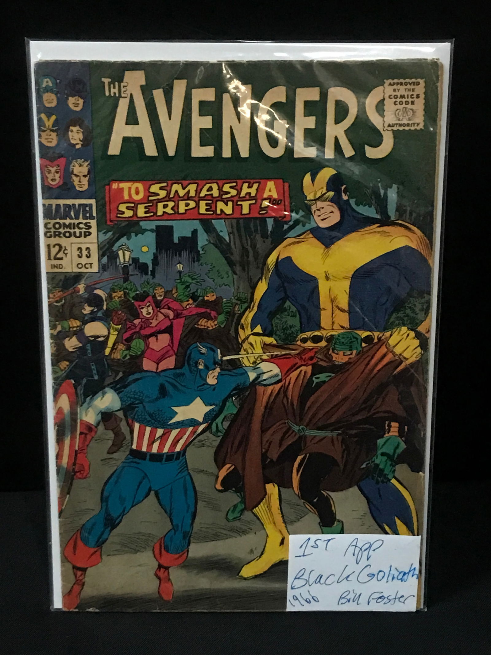 THE AVENGERS #33 (1966) 1ST APPEARANCE BLACK GOLIATH - MARVEL COMICS (1 of 1)