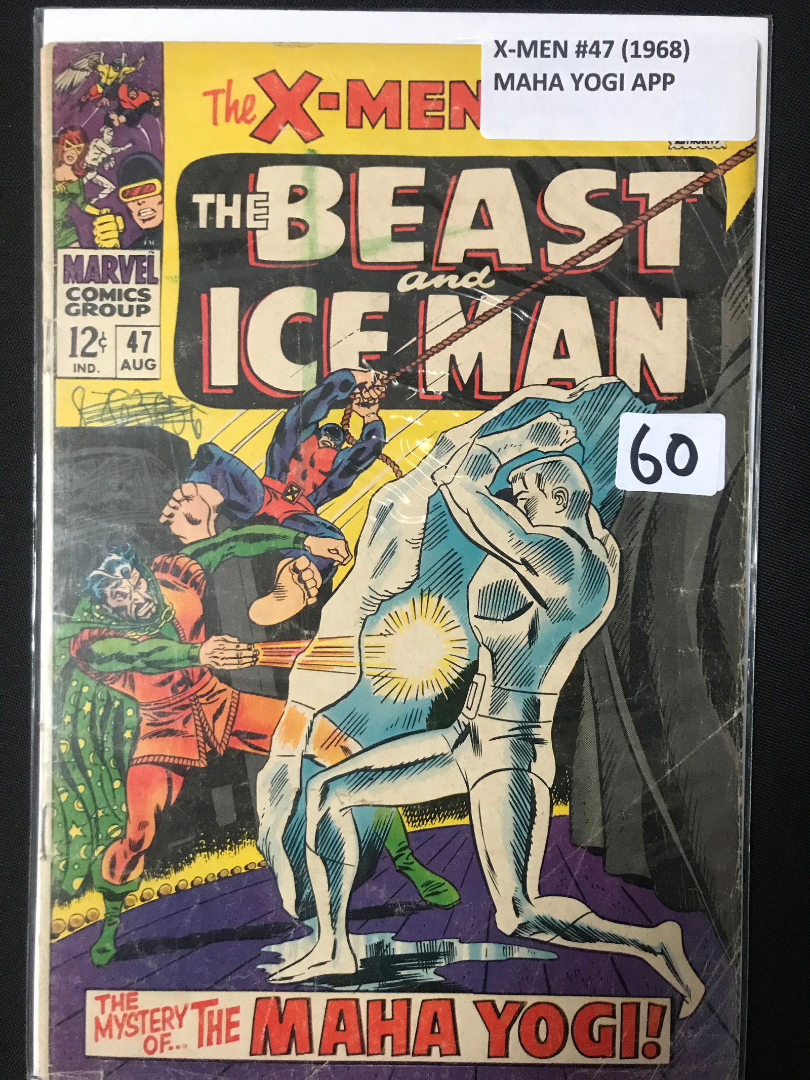 X-MEN #47 (1968) - MARVEL COMICS (1 of 1)