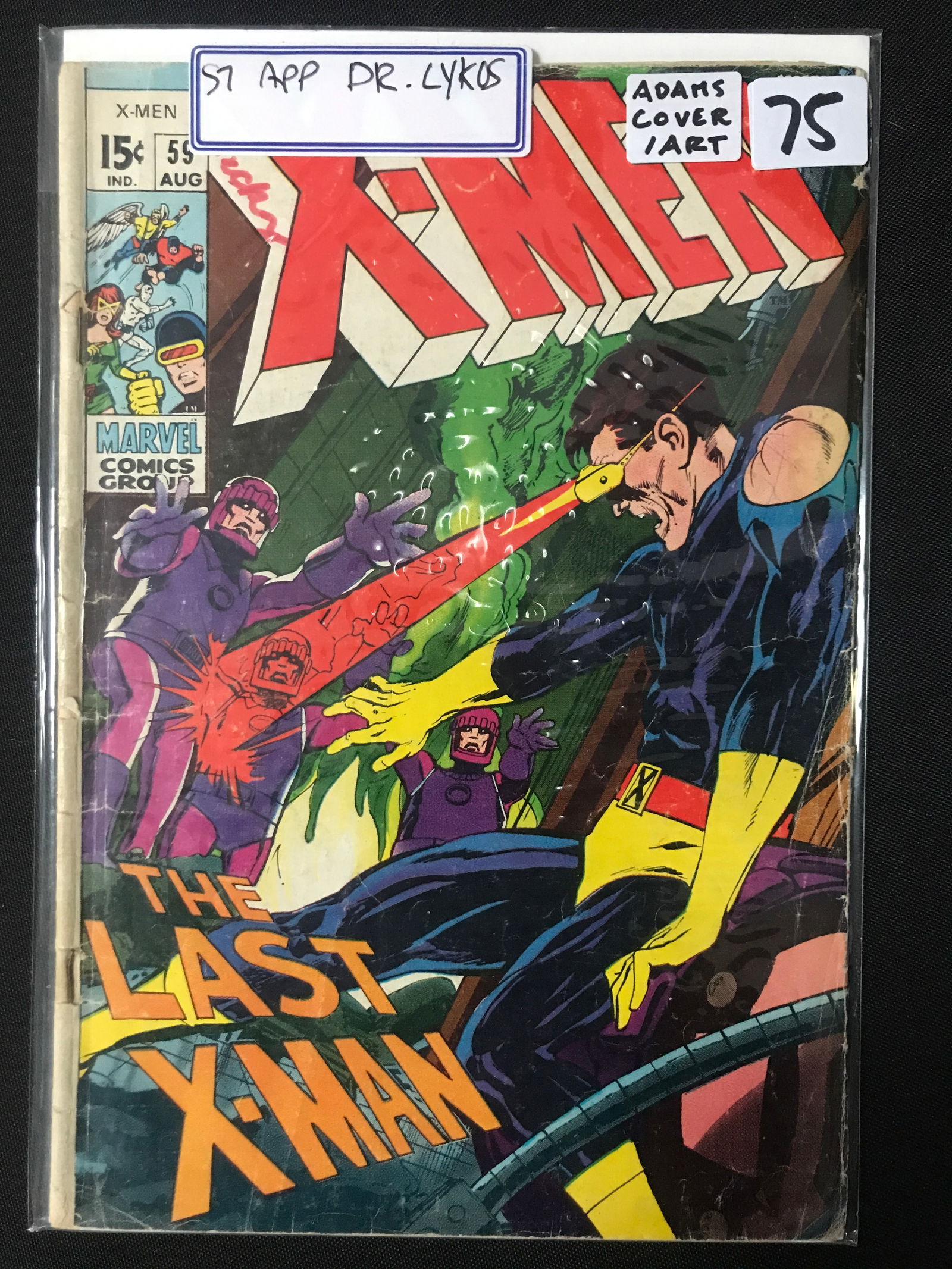 X-MEN #59 1ST APPEARANCE OF DR. LYKOS - MARVEL COMICS (1 of 1)