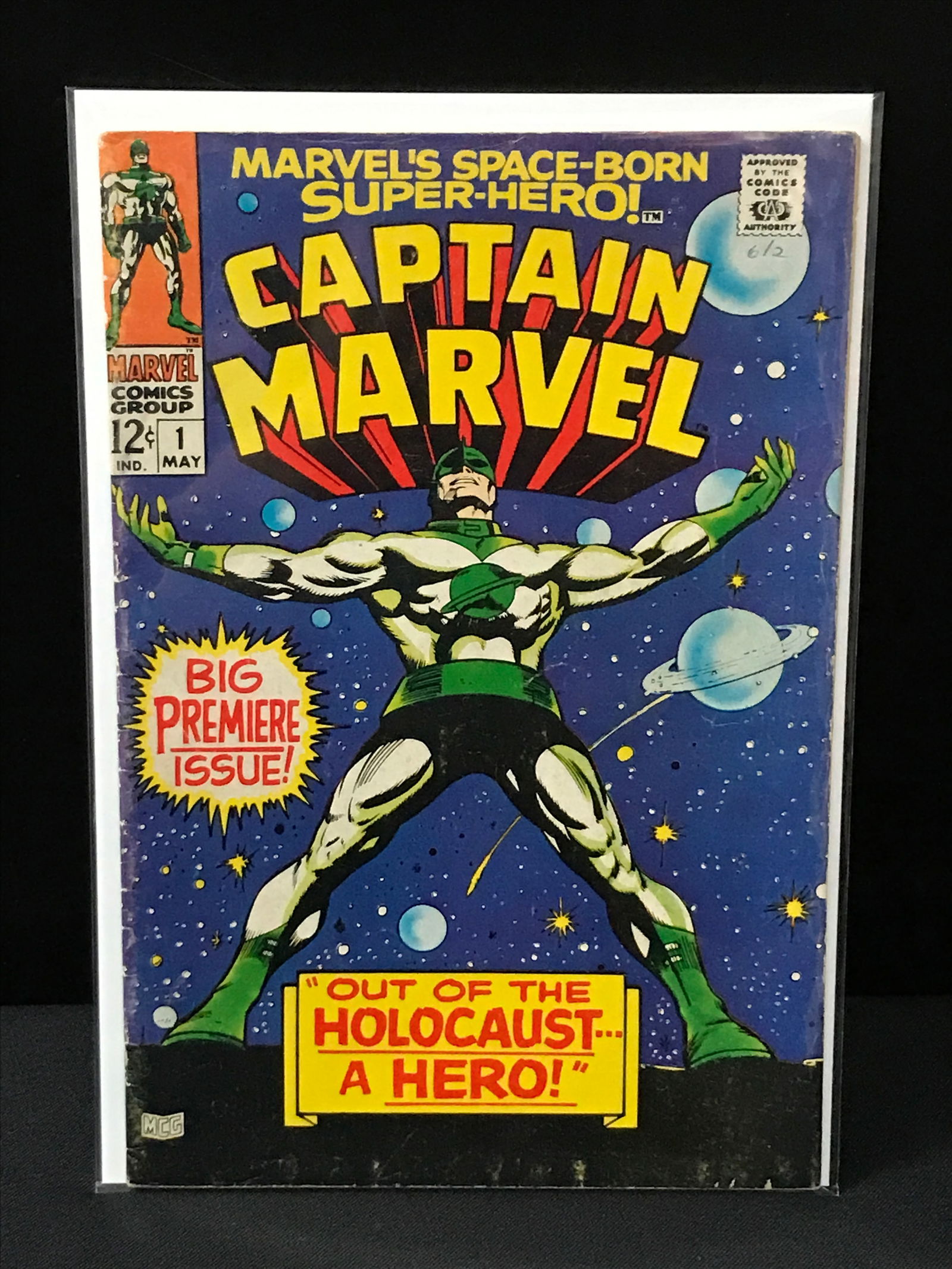 CAPTAIN MARVEL #1 - MARVEL COMICS (1 of 1)