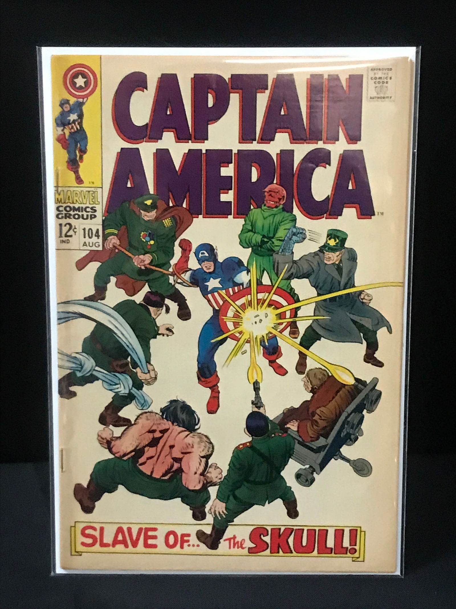 CAPTAIN AMERICA #104 - MARVEL COMICS (1 of 1)