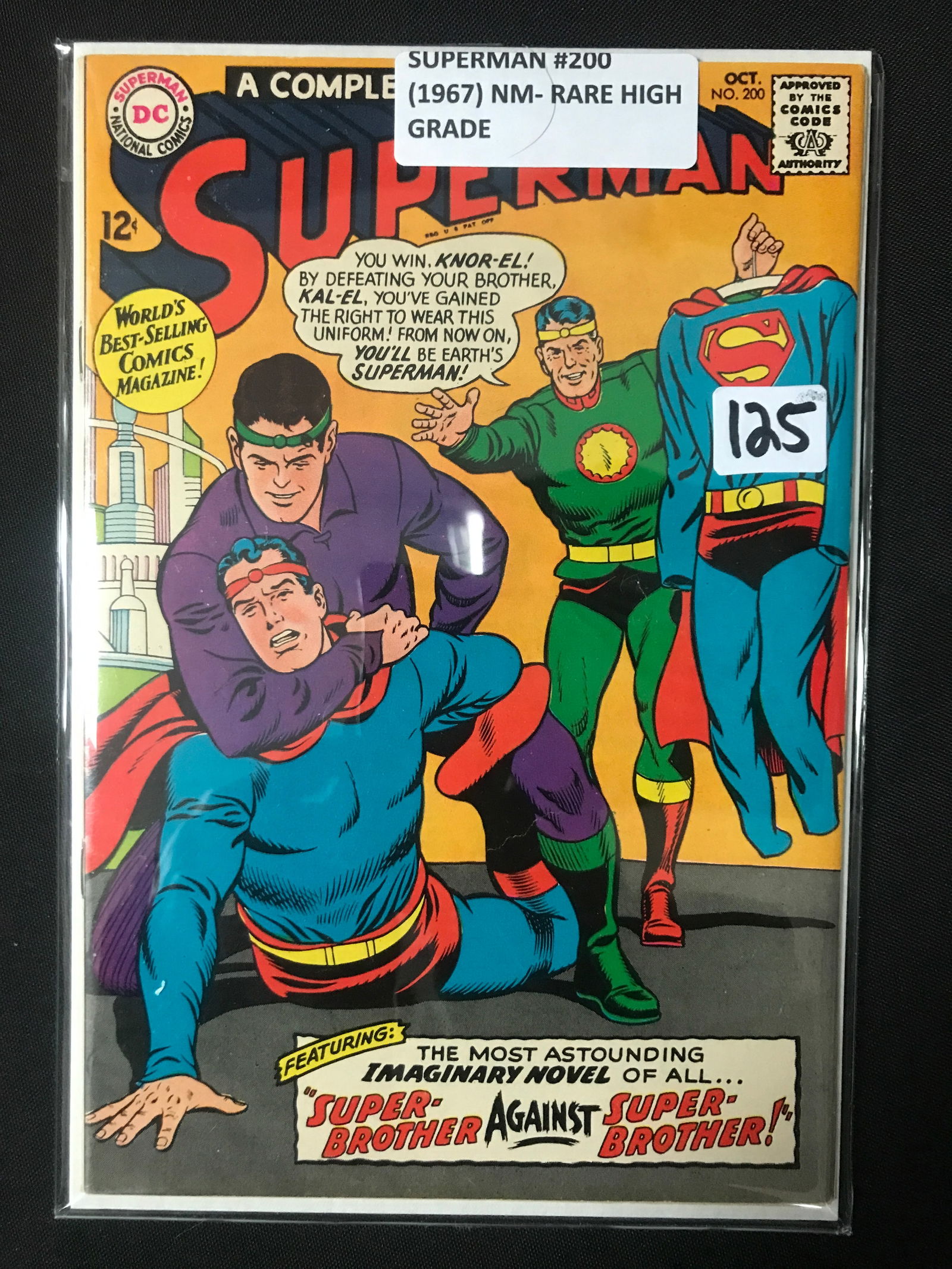 SUPERMAN #200 (1967).- DC COMICS (1 of 1)