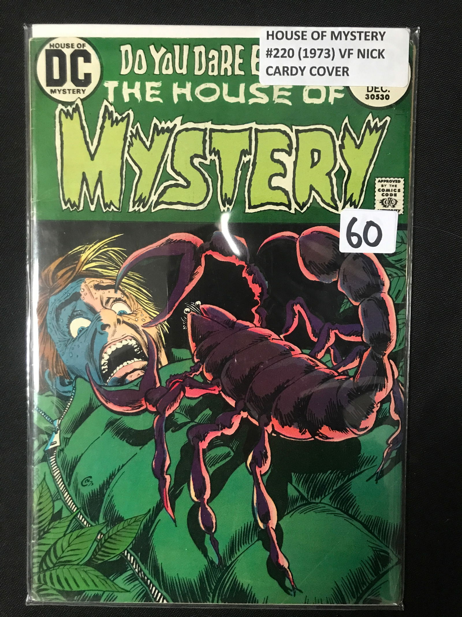 HOUSE OF MYSTERY #220 (1973) - DC COMICS (1 of 1)