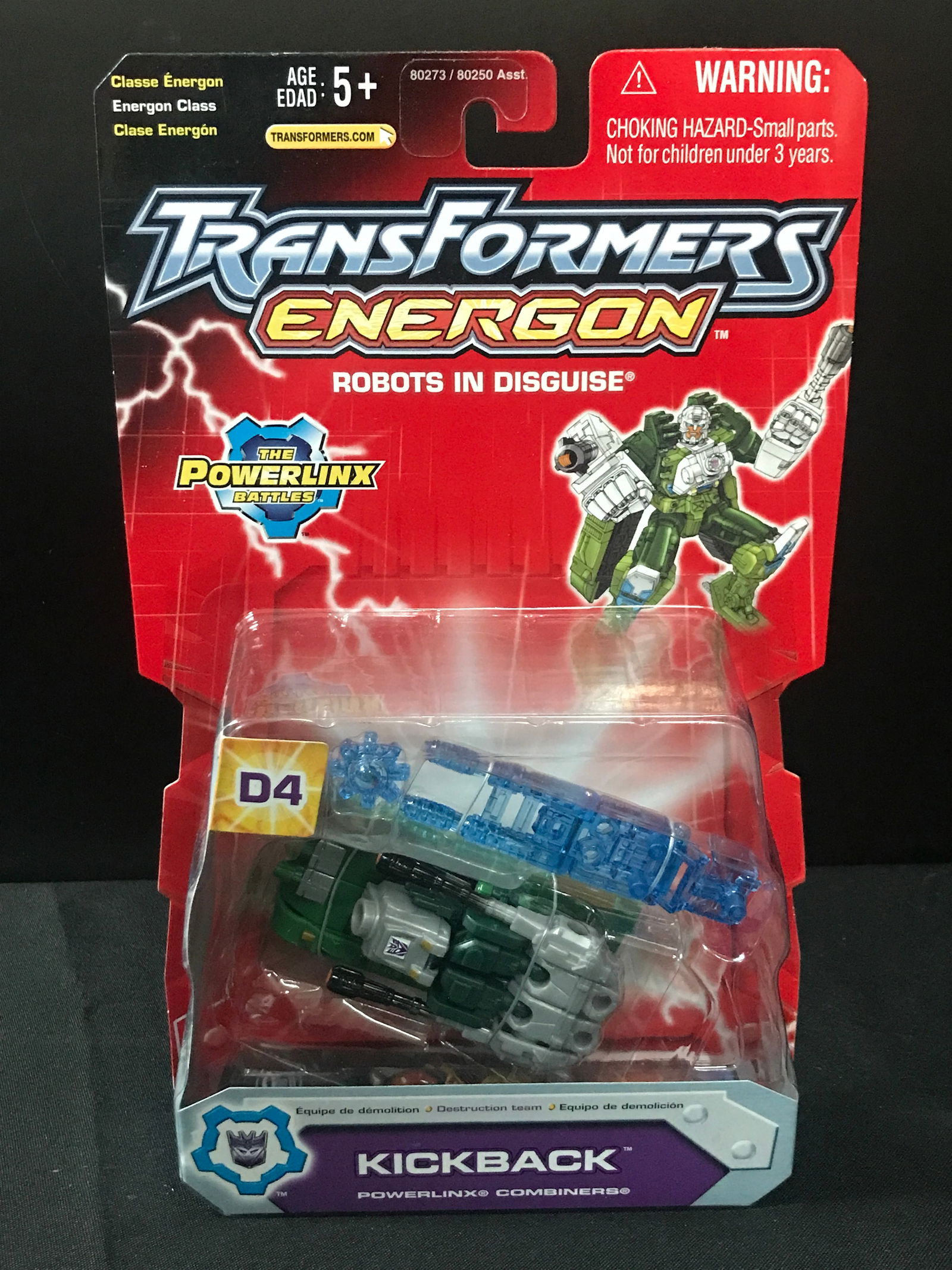 VINTAGE TRANSFORMERS ENERGON KICKBACK IN ORIGINAL PACKAGING (1 of 2)