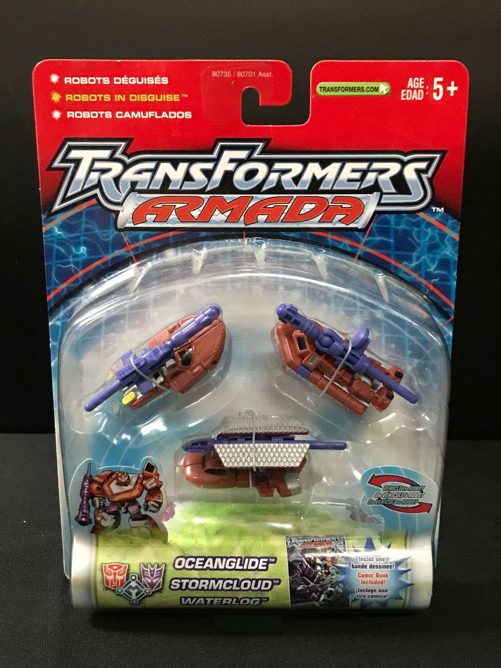 TRANSFORMERS ARMADA OCEANGLIDE ACTION FIGURE IN ORIGINAL PACKAGING (1 of 1)