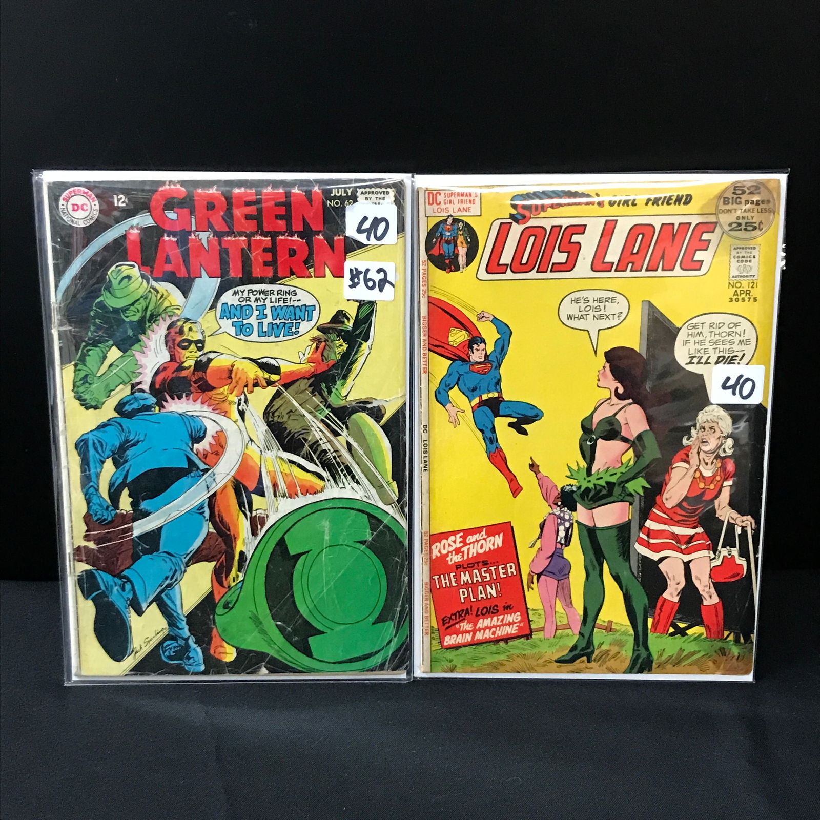 LOT OF 2 DC COMICS - GREEN LANTERN #62  AND LOIS LANE #121 (1 of 1)