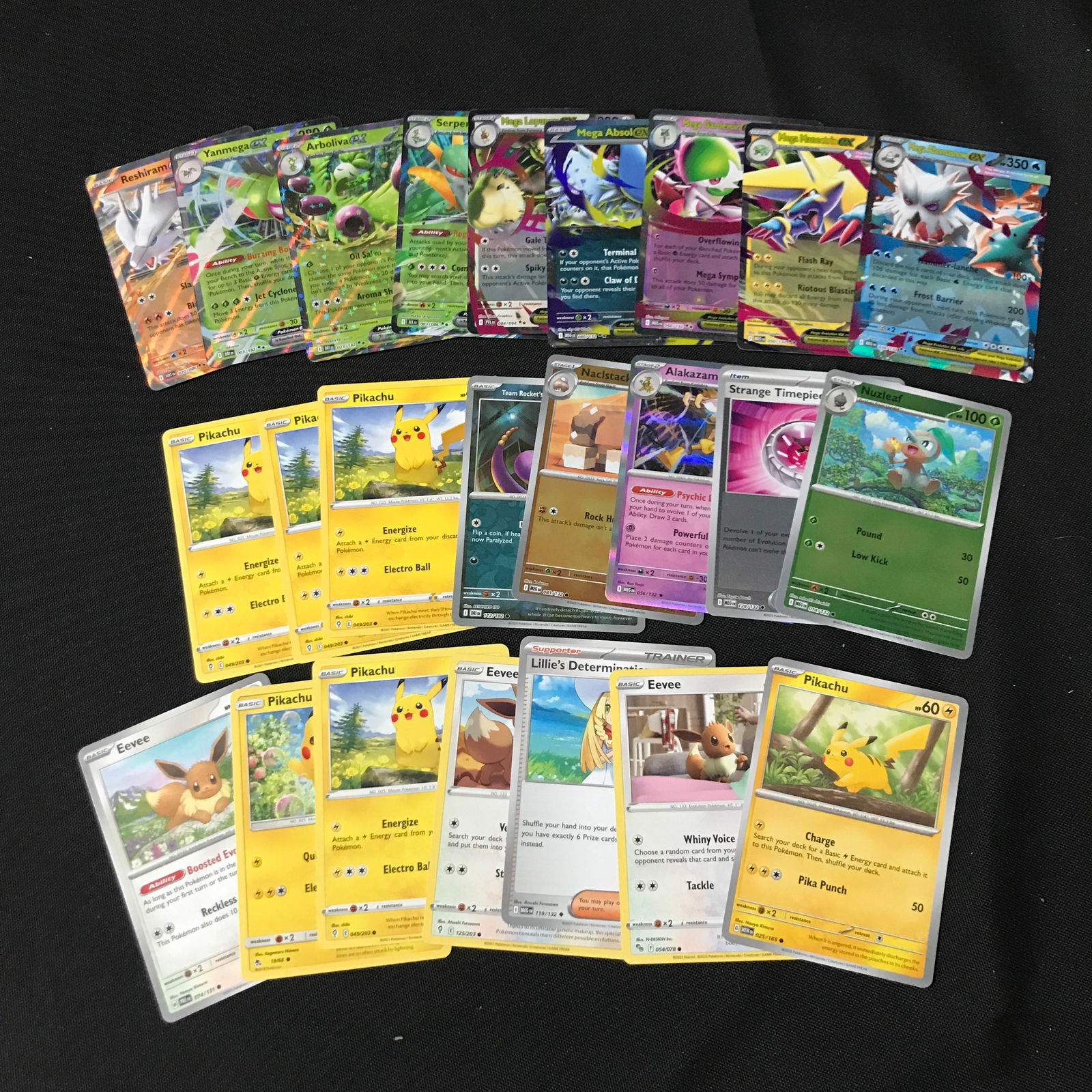 LOT OF LOOSE POKEMON TCG TRADING CARDS (1 of 1)