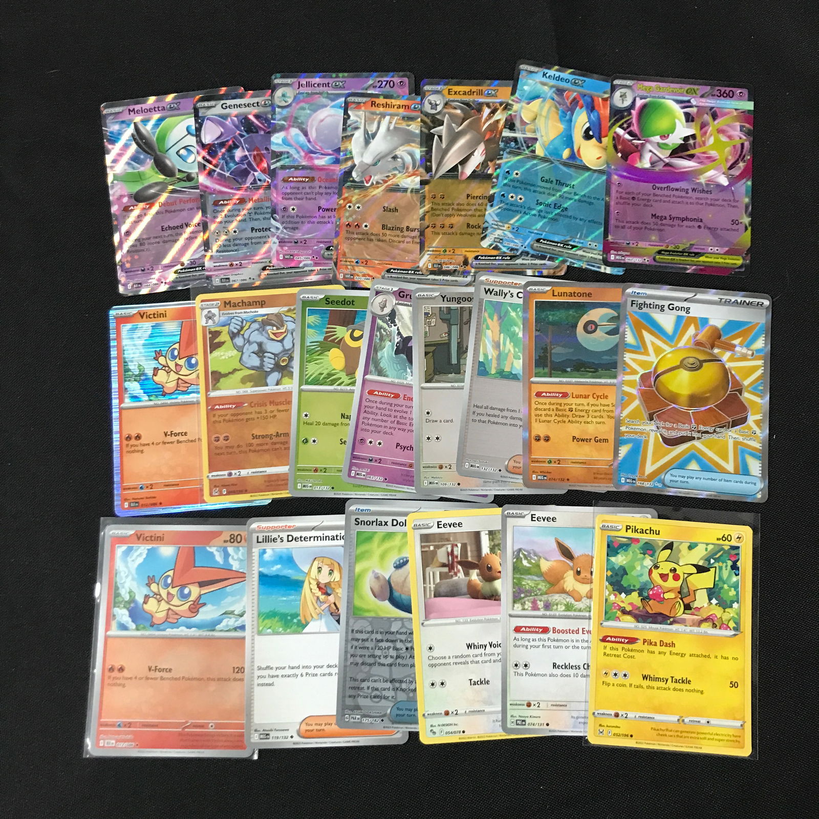 LOT OF LOOSE POKEMON TCG TRADING CARDS (1 of 1)