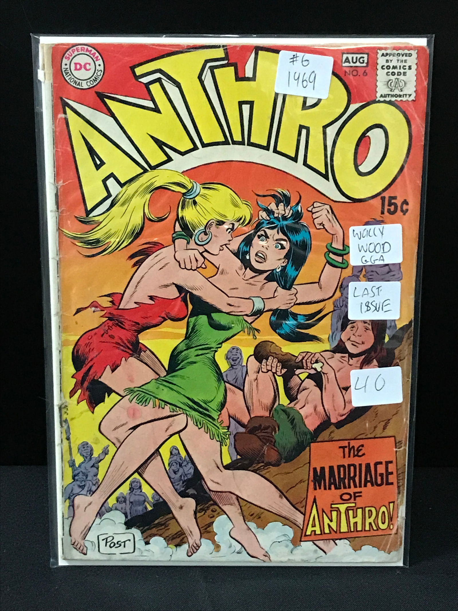 ANTHRO #6 (1969) - DC COMICS (1 of 1)