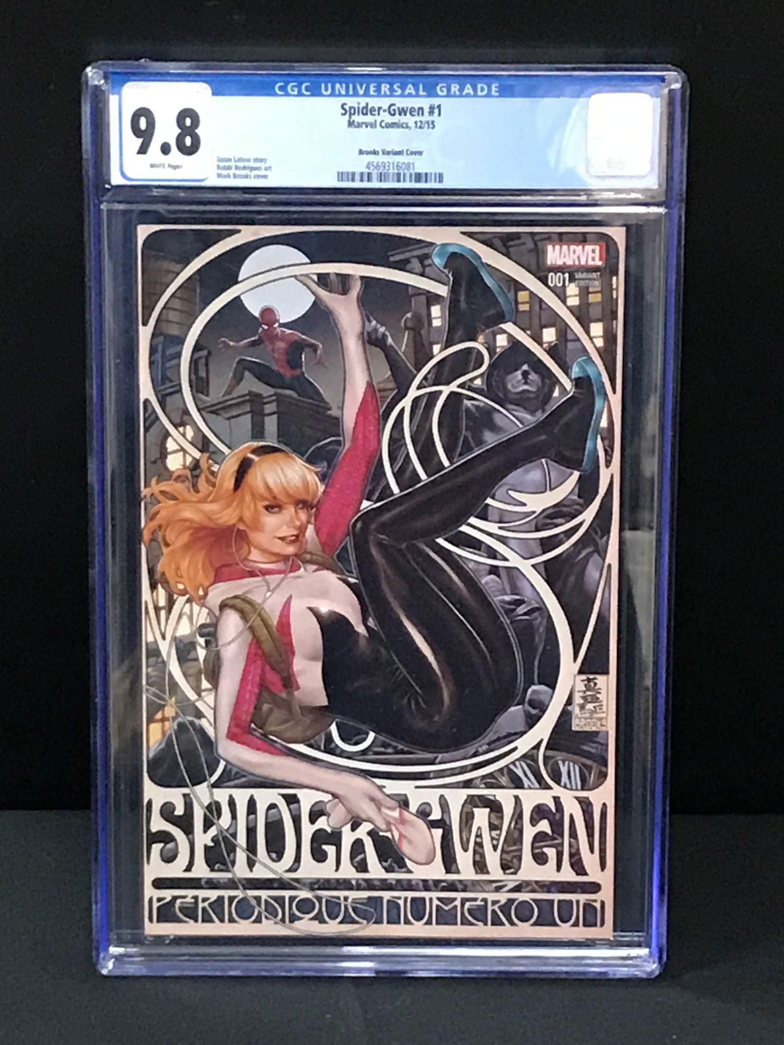 1991 UPPER DECK NFL FOOTBALL SEALED TRADING CARD BOX (1 of 1)