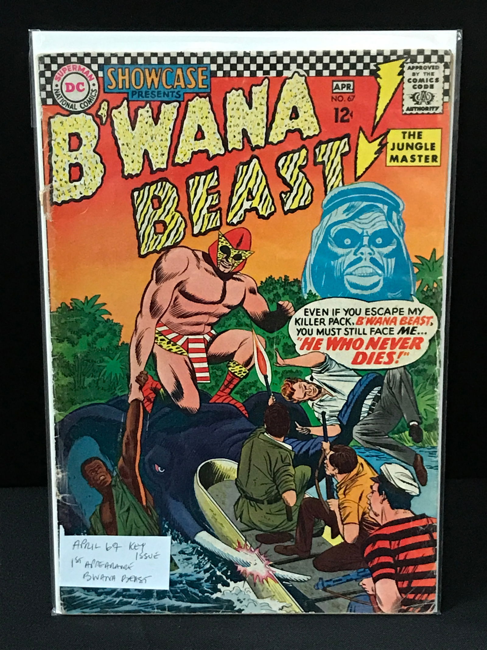 SHOWCASE PRESENTS #67 1ST APPEARANCE B'WANA BEAST - DC COMICS (1 of 1)