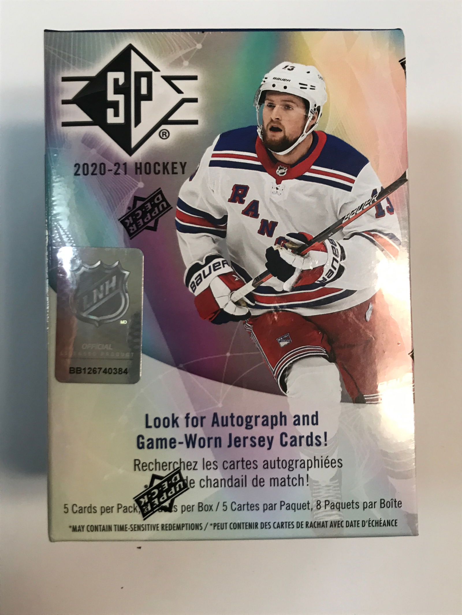 2020-21 UPPER DECK SP HOCKEY SEALED TRADING CARD BOX (1 of 1)