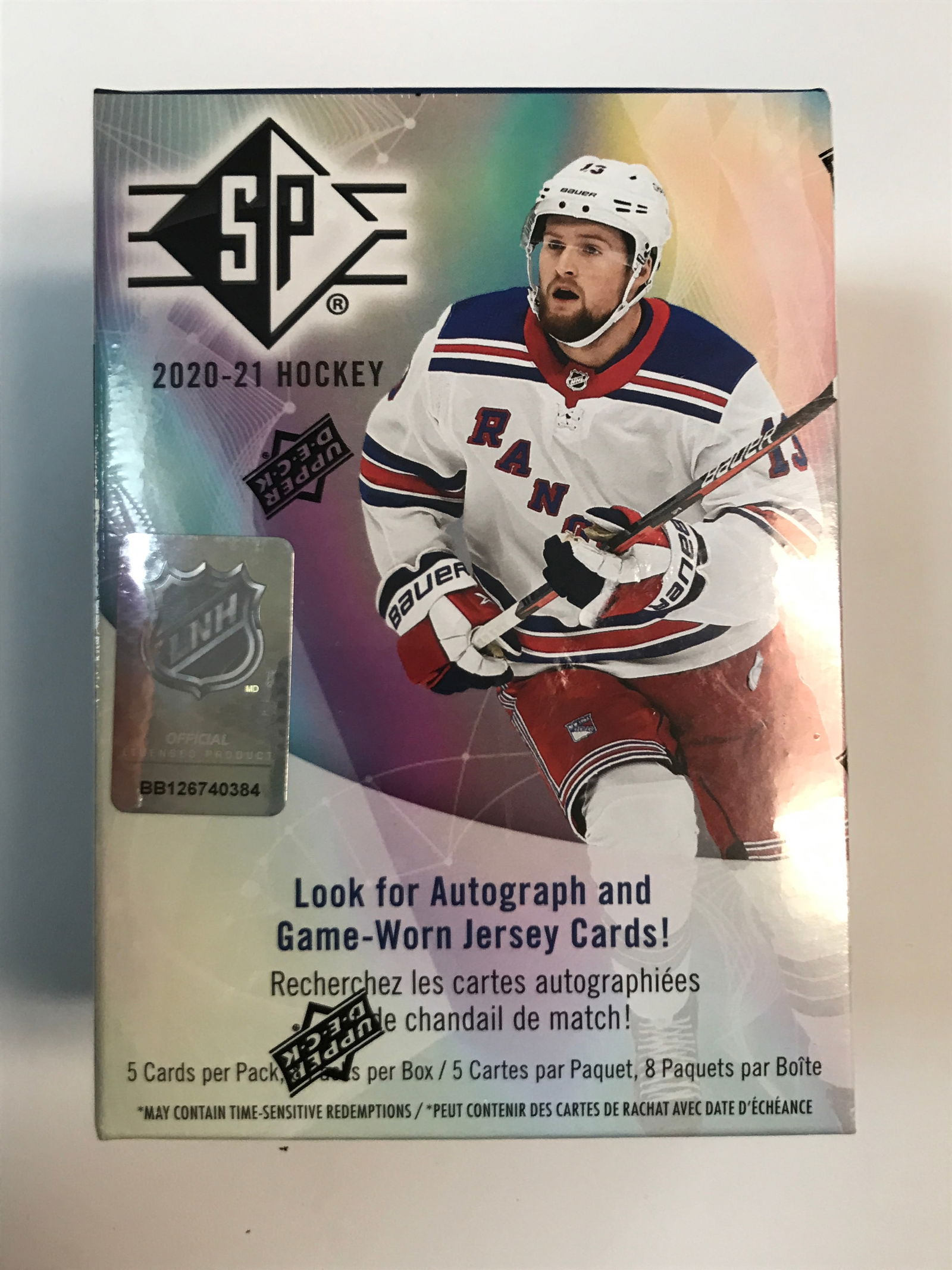 2020-21 UPPER DECK SP HOCKEY SEALED TRADING CARD BOX (1 of 1)