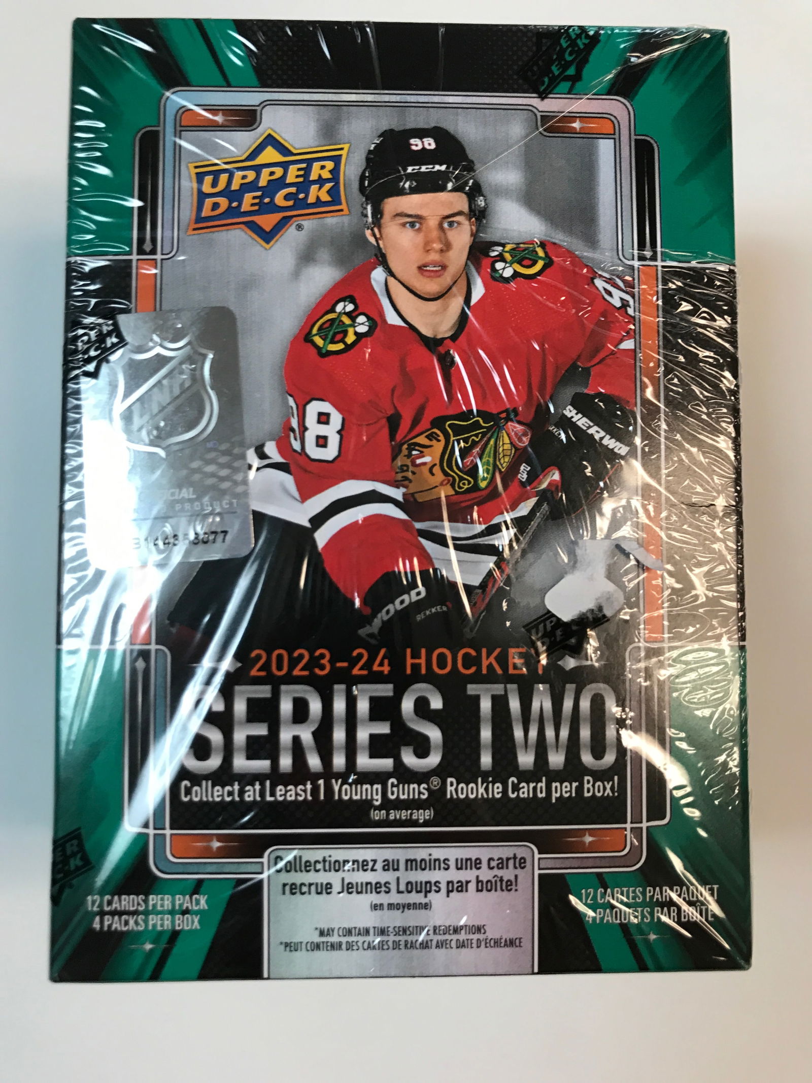 2023-24 UPPER DECK HOCKEY SERIES 2 SEALED TRADING. CARD BOX (1 of 1)