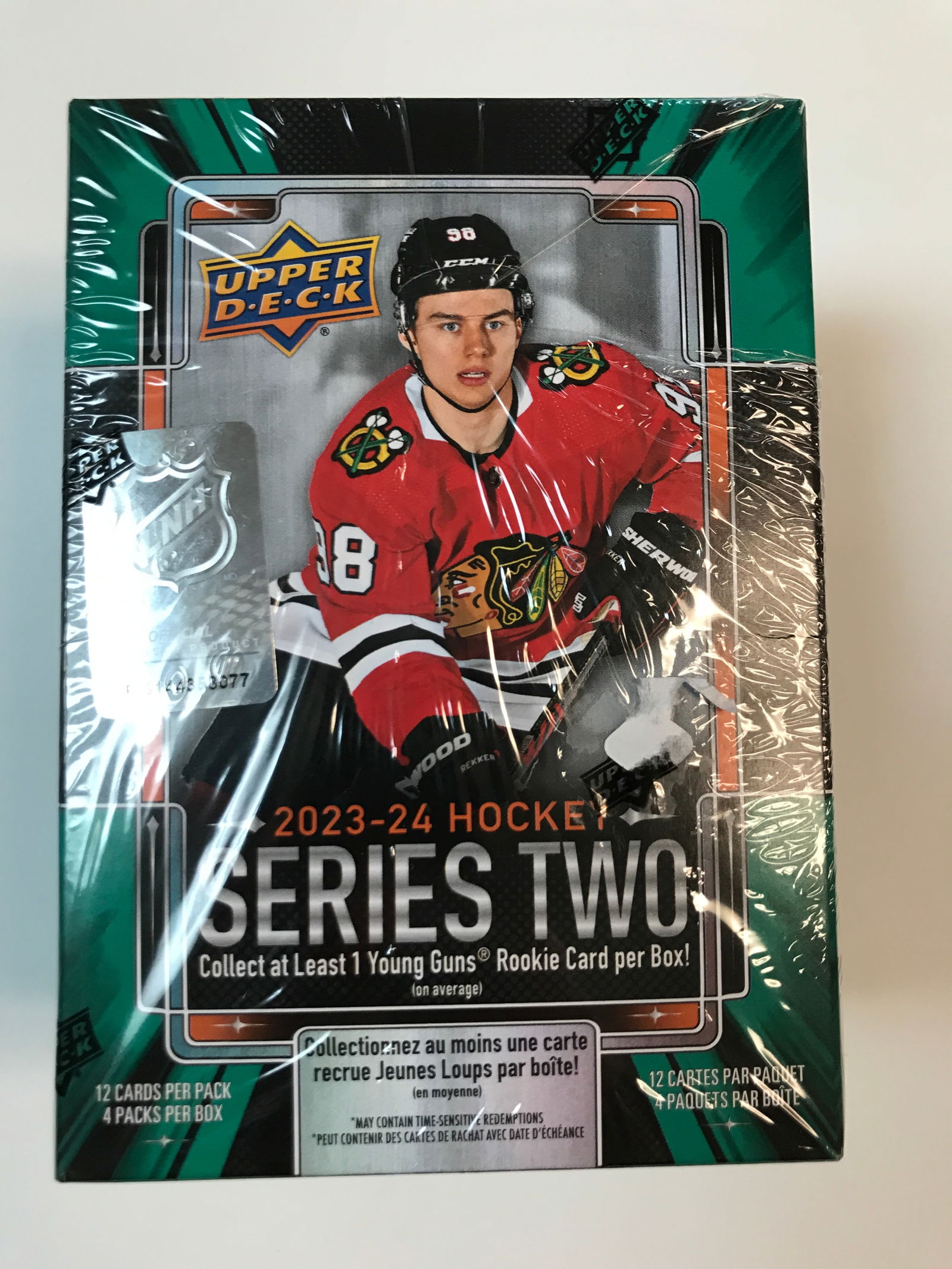 2023-24 UPPER DECK HOCKEY SERIES 2 SEALED TRADING. CARD BOX (1 of 1)