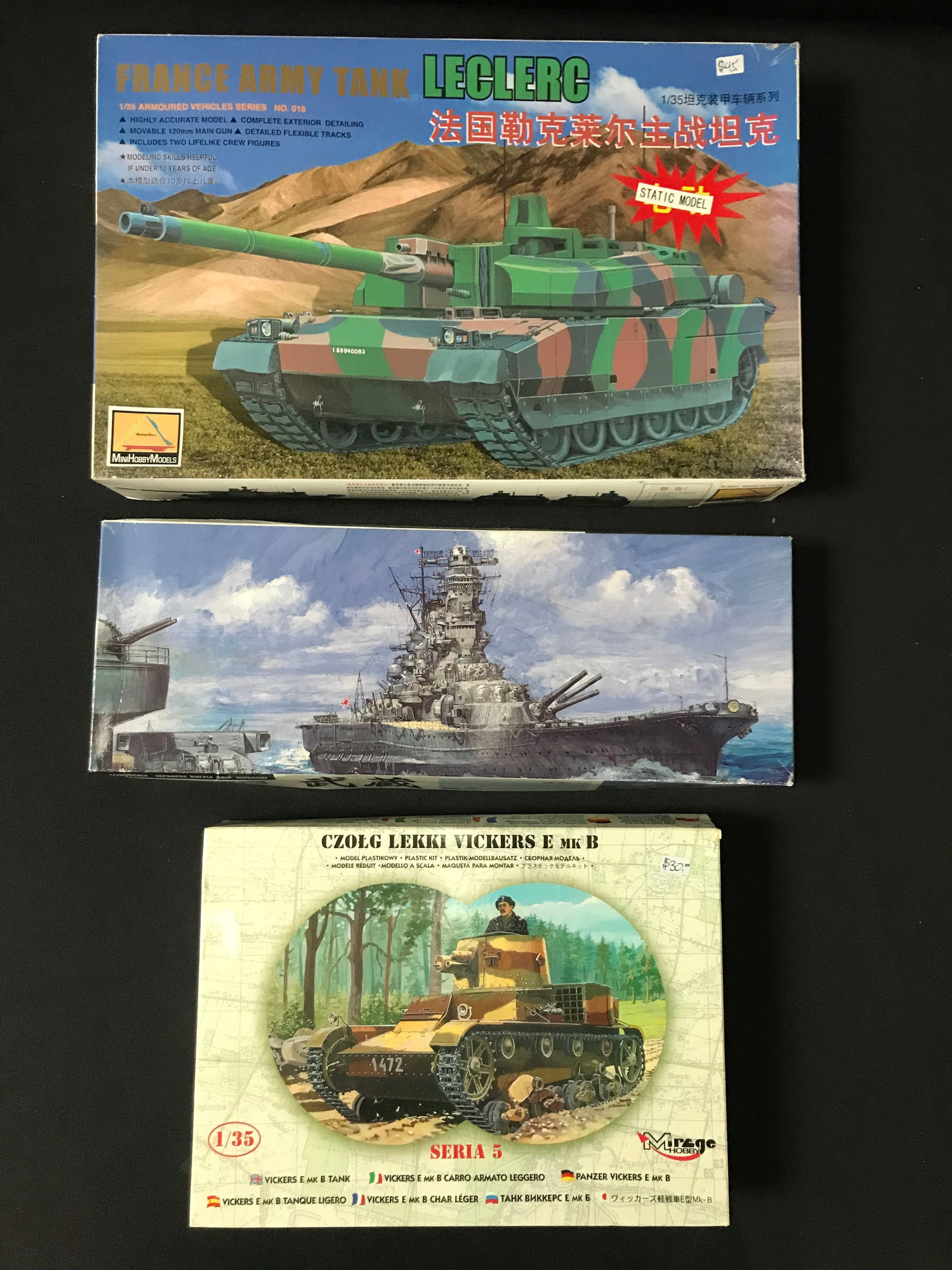 LOT OF 3 UNBUILT MODEL KITS (1 of 1)