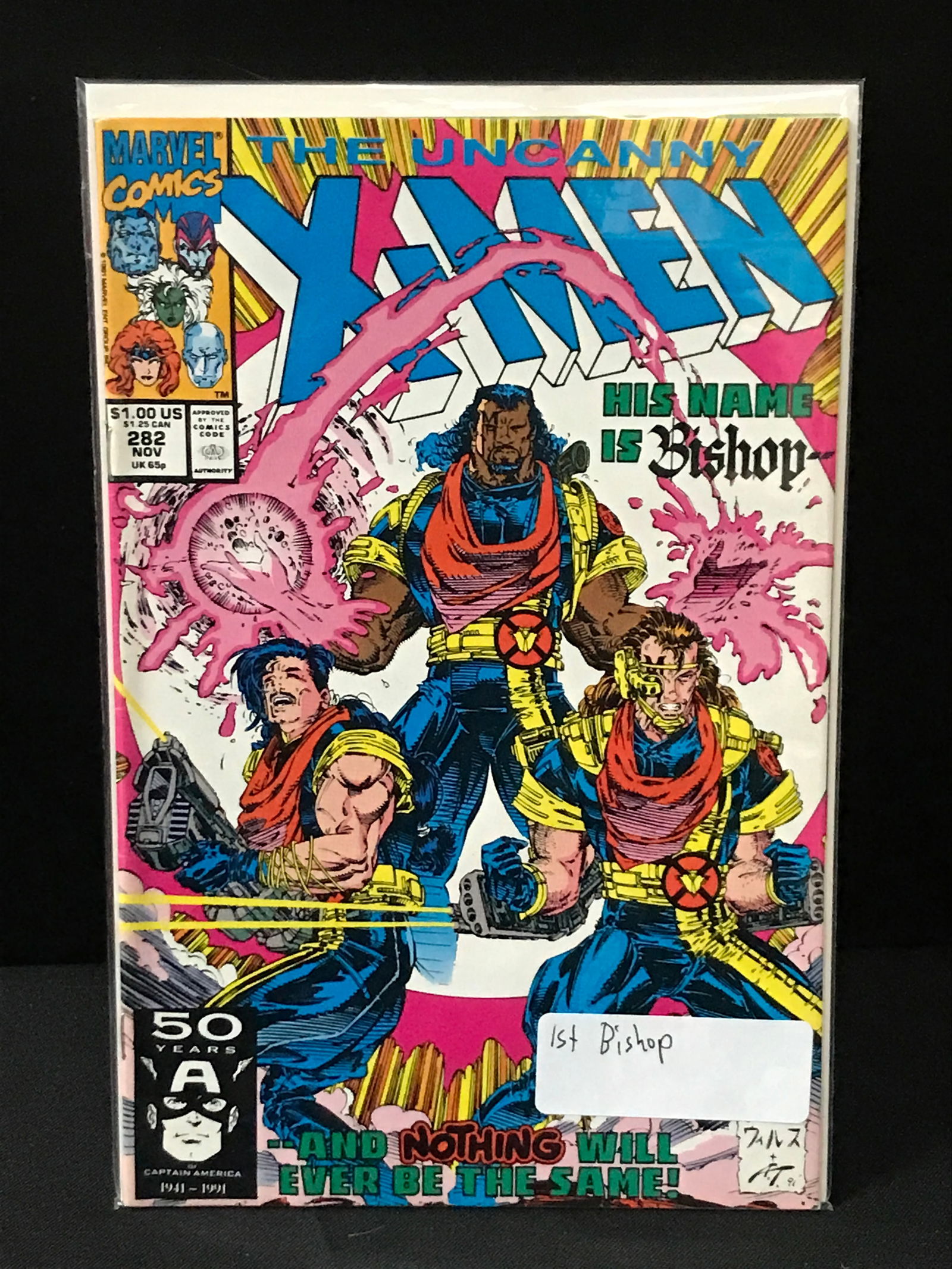 THE UNCANNY X-MEN #282 1ST BISHOP - MARVEL COMICS (1 of 1)
