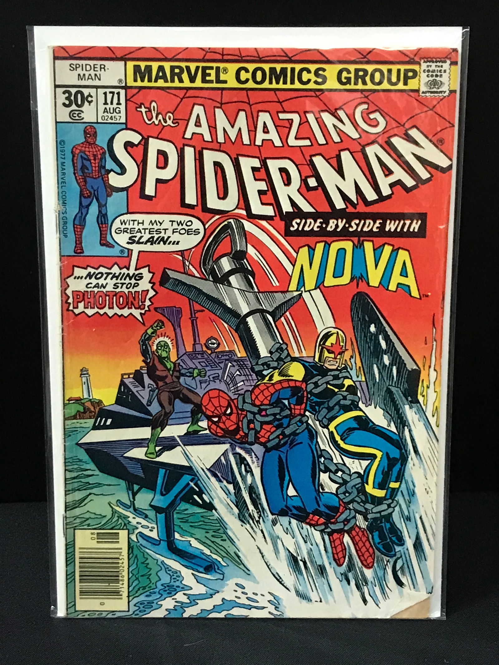 THE AMAZING SPIDERMAN #171 - MARVEL COMICS (1 of 1)