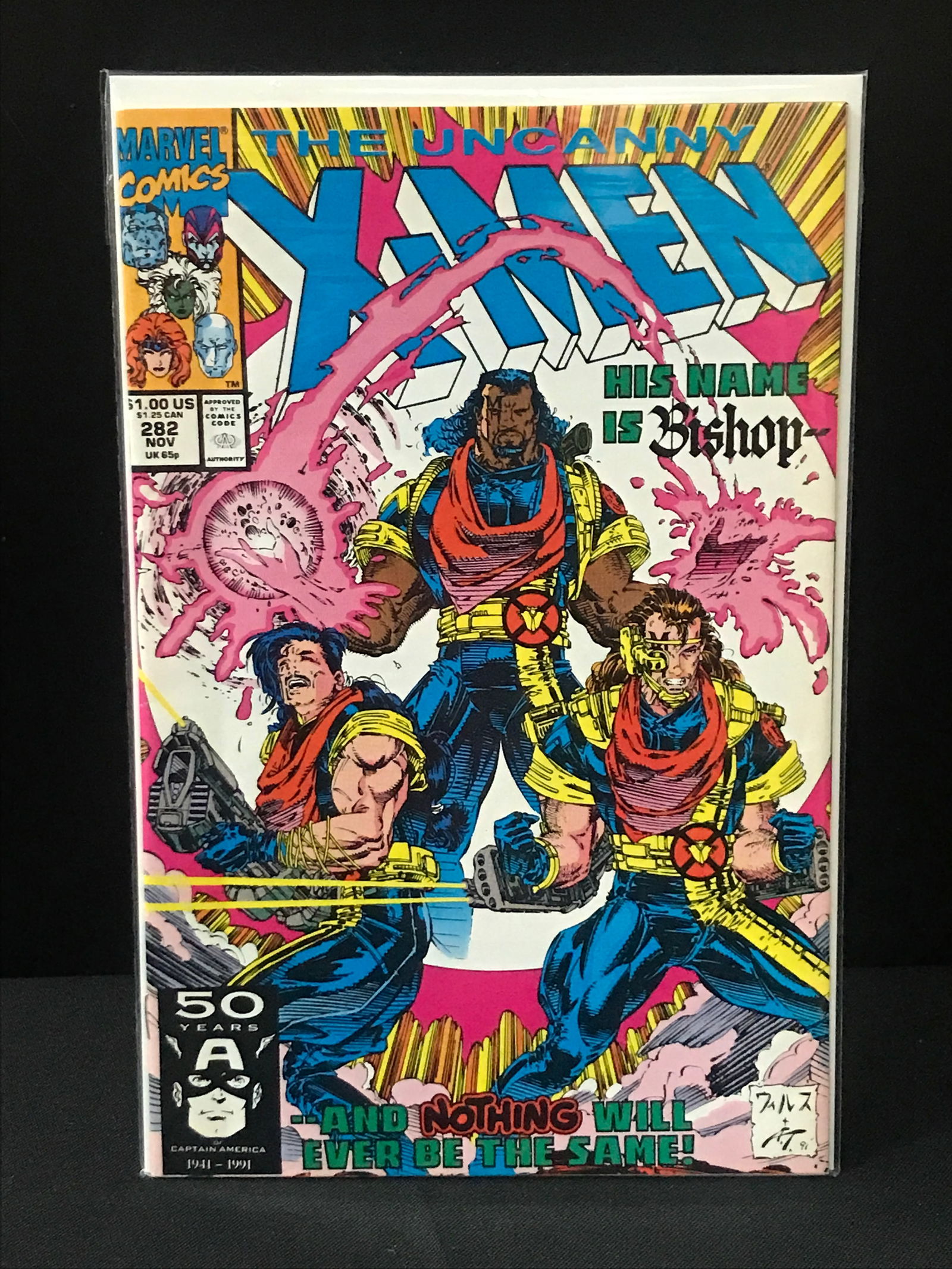 THE UNCANNY X-MEN #282 - MARVEL COMICS (1 of 1)